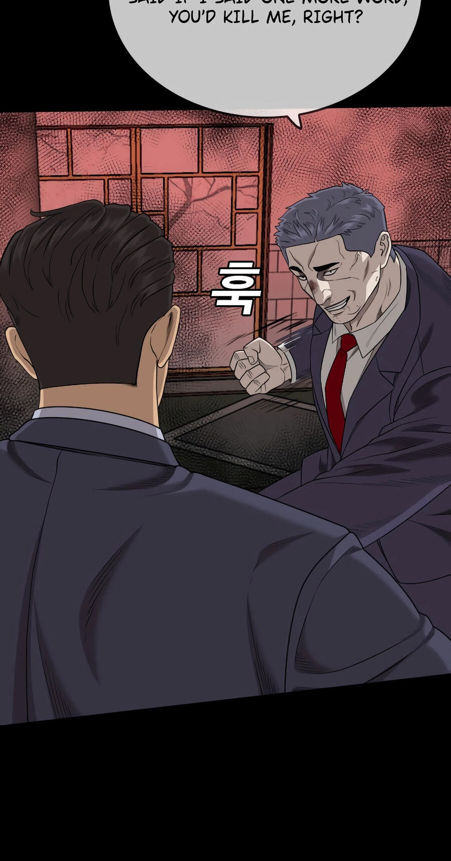 Read Bad Guy chapter 189 image 17 on Lezhin