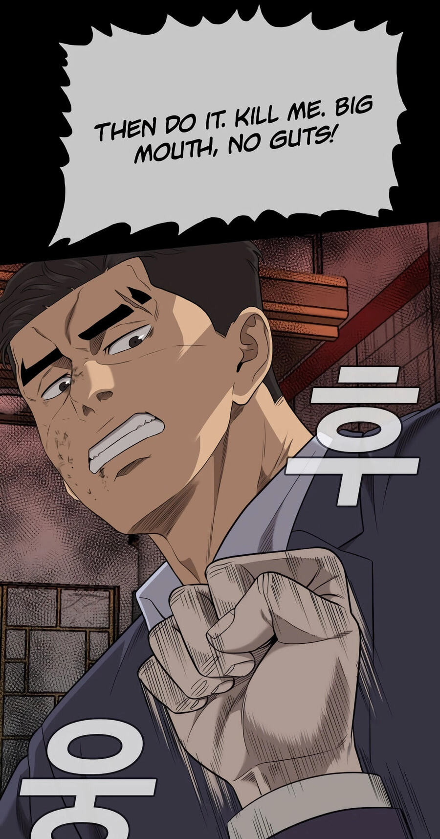 Read Bad Guy chapter 189 image 18 on Lezhin