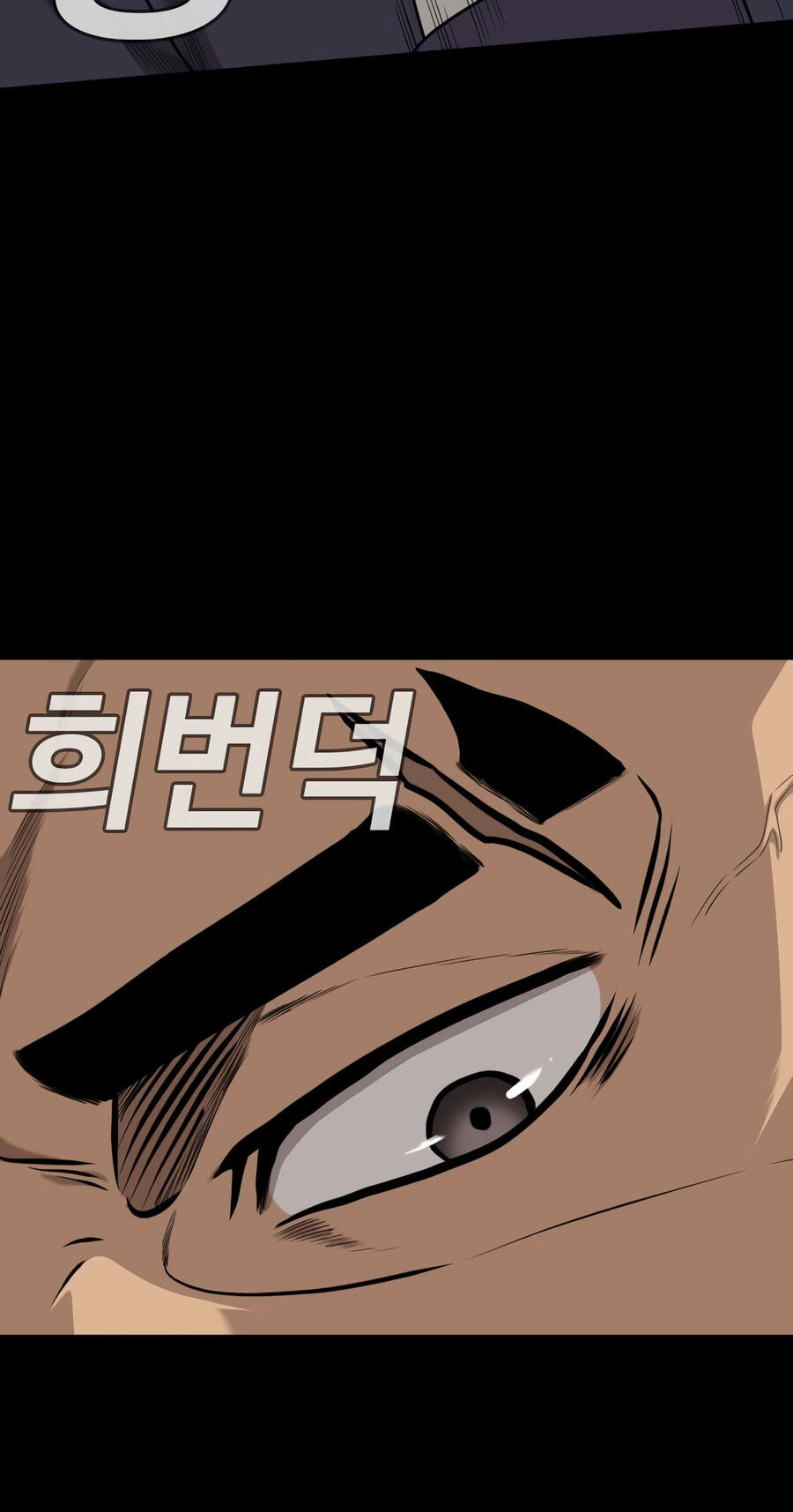 Read Bad Guy chapter 189 image 19 on Lezhin