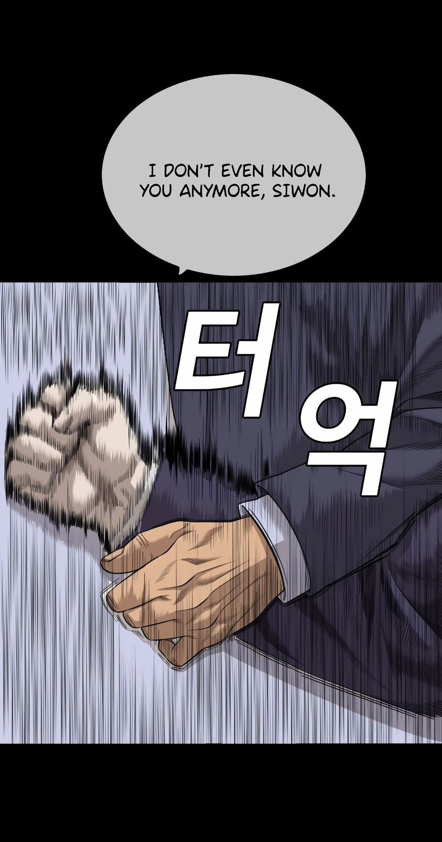 Read Bad Guy chapter 189 image 20 on Lezhin