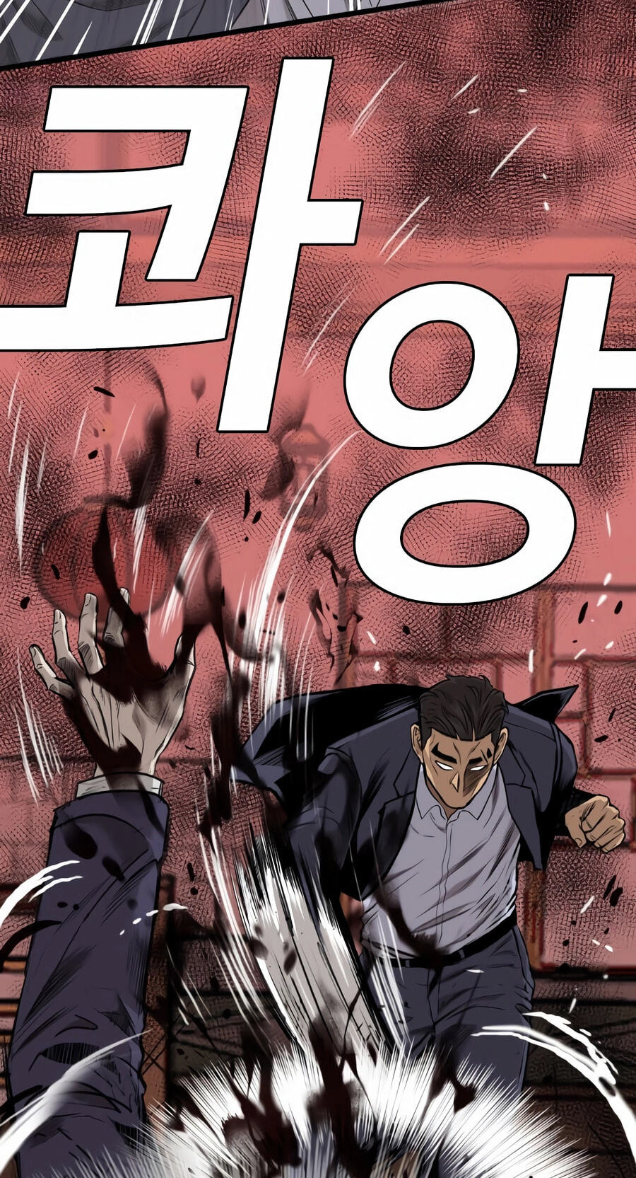 Read Bad Guy chapter 189 image 23 on Lezhin
