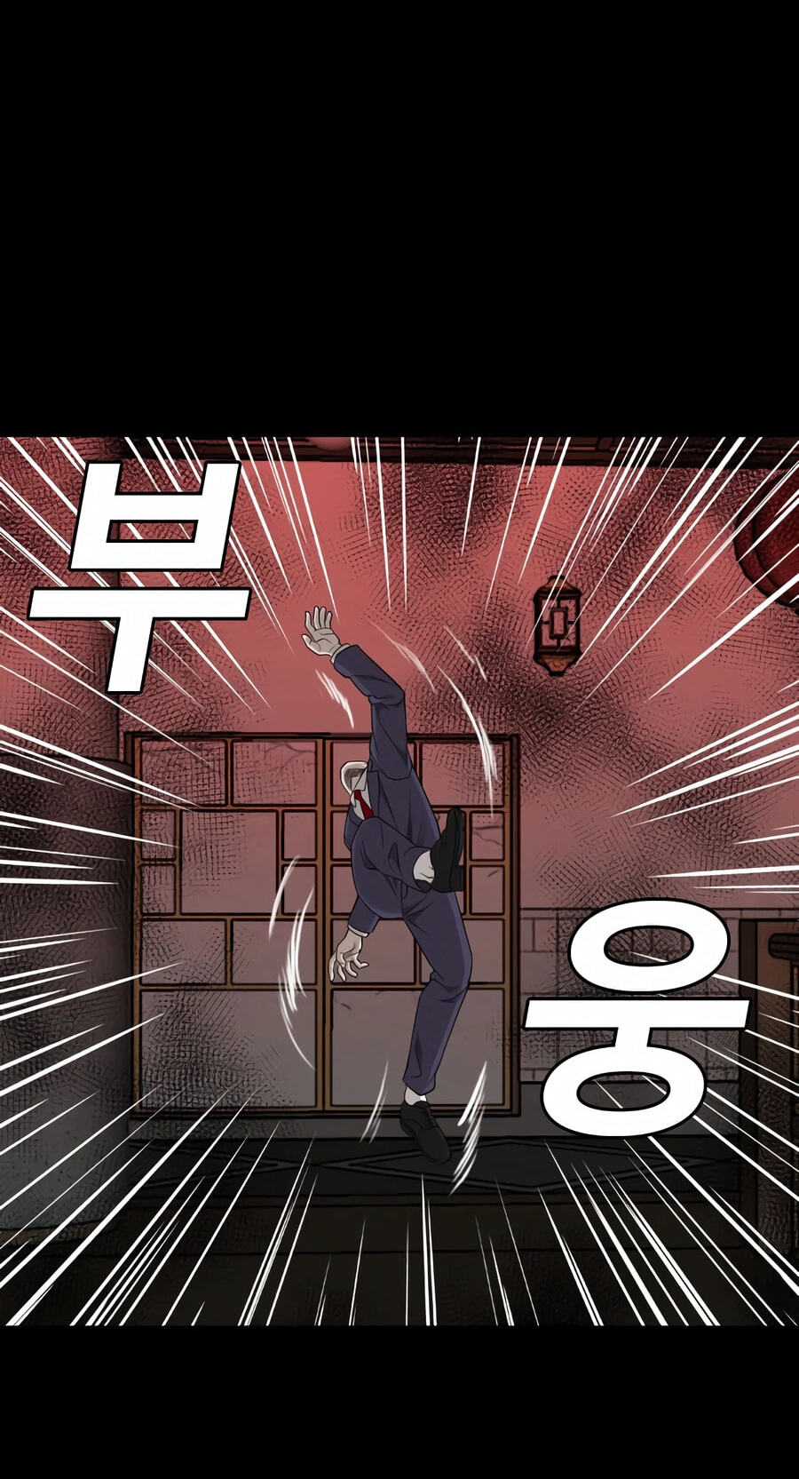 Read Bad Guy chapter 189 image 25 on Lezhin
