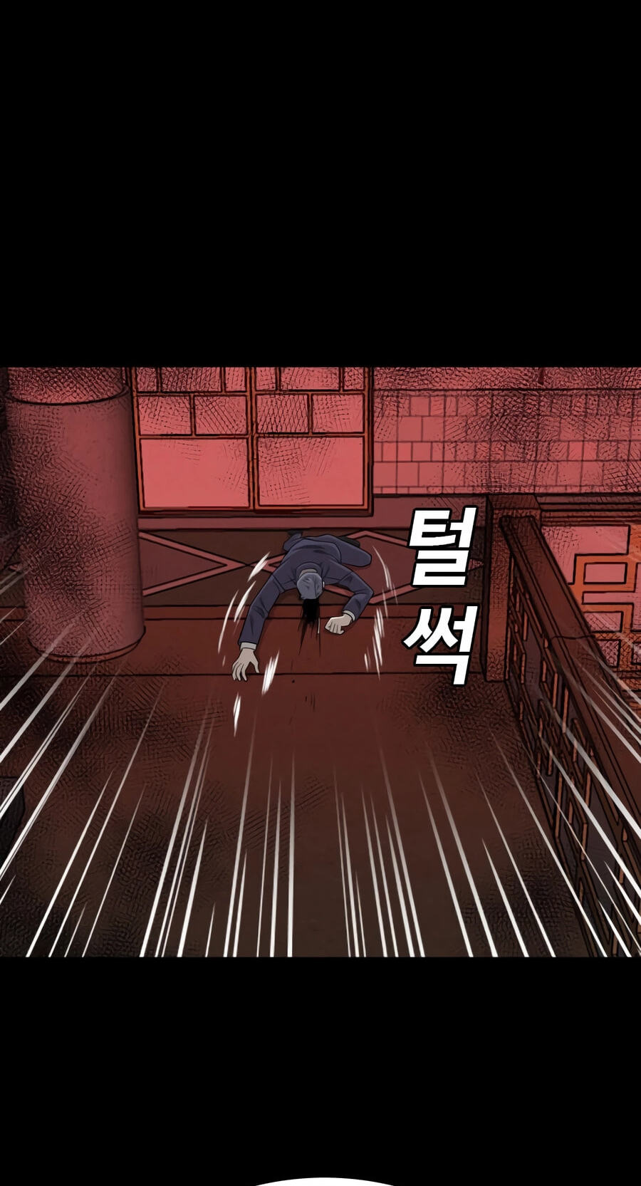 Read Bad Guy chapter 189 image 27 on Lezhin