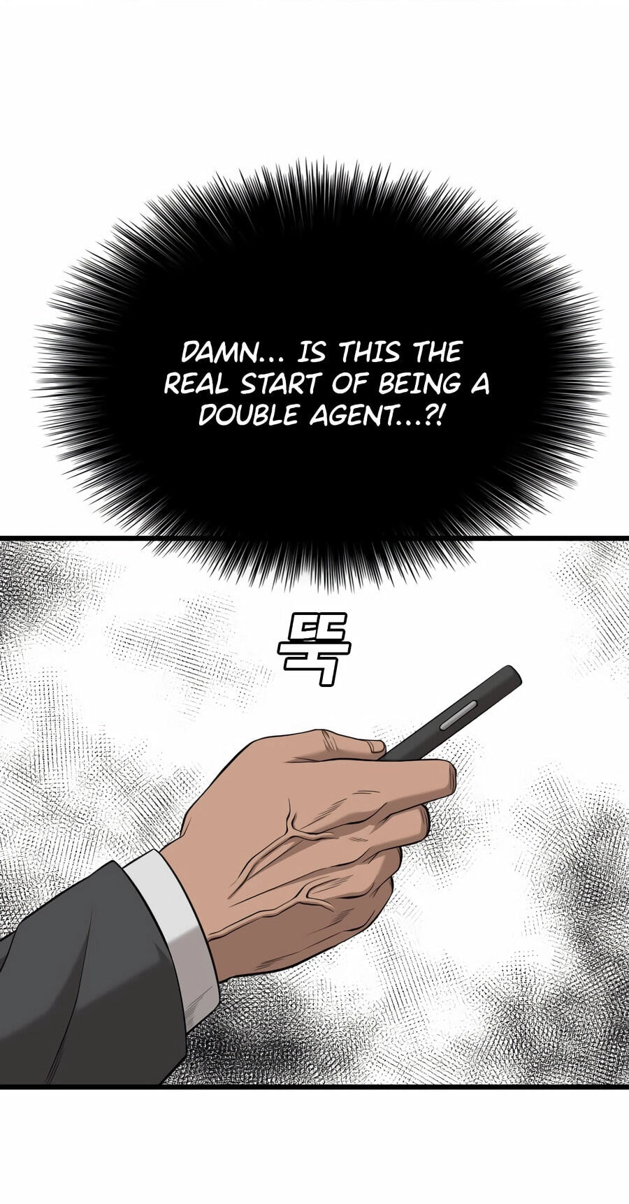 Read Bad Guy chapter 189 image 3 on Lezhin