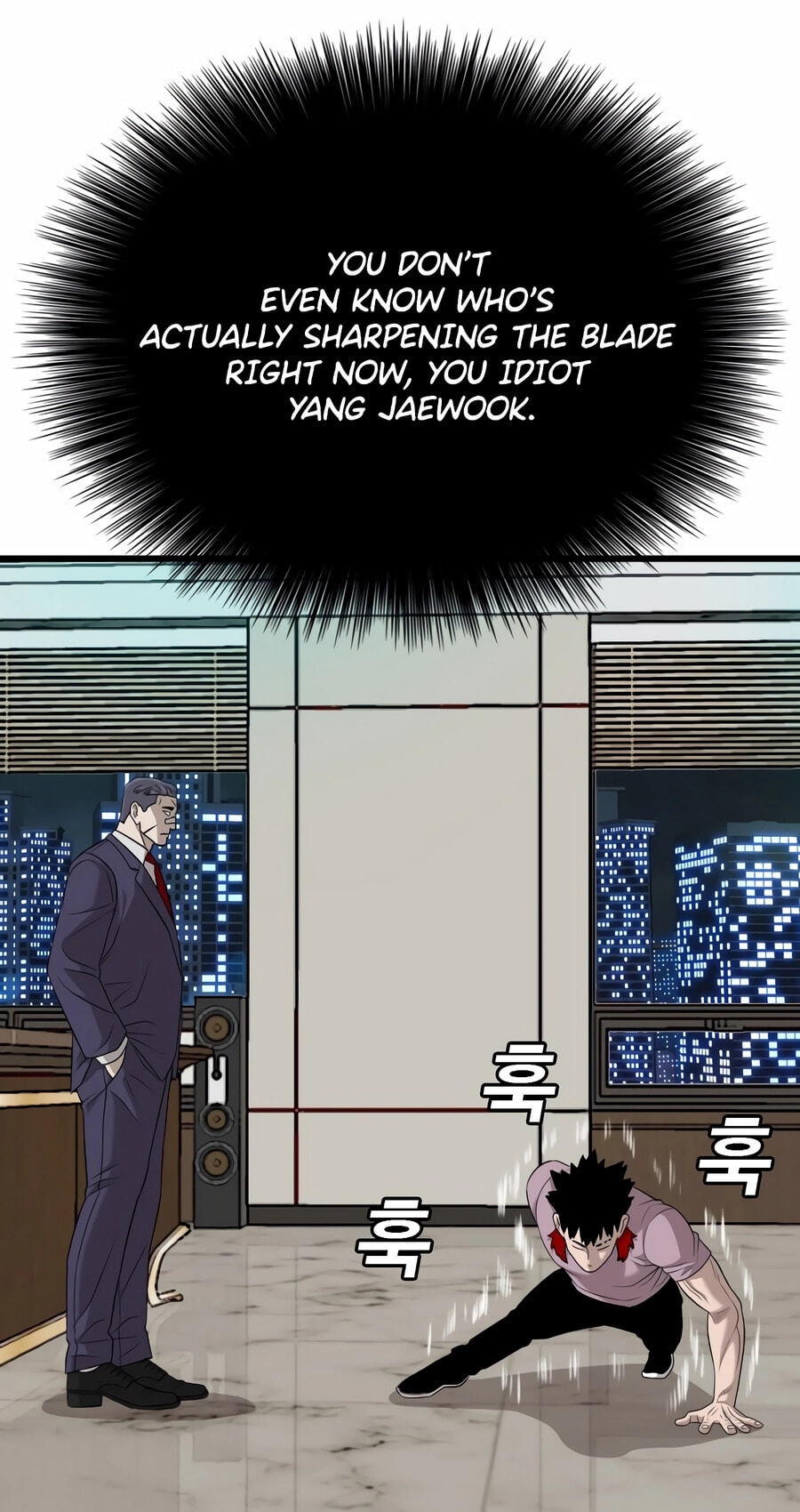Read Bad Guy chapter 189 image 40 on Lezhin