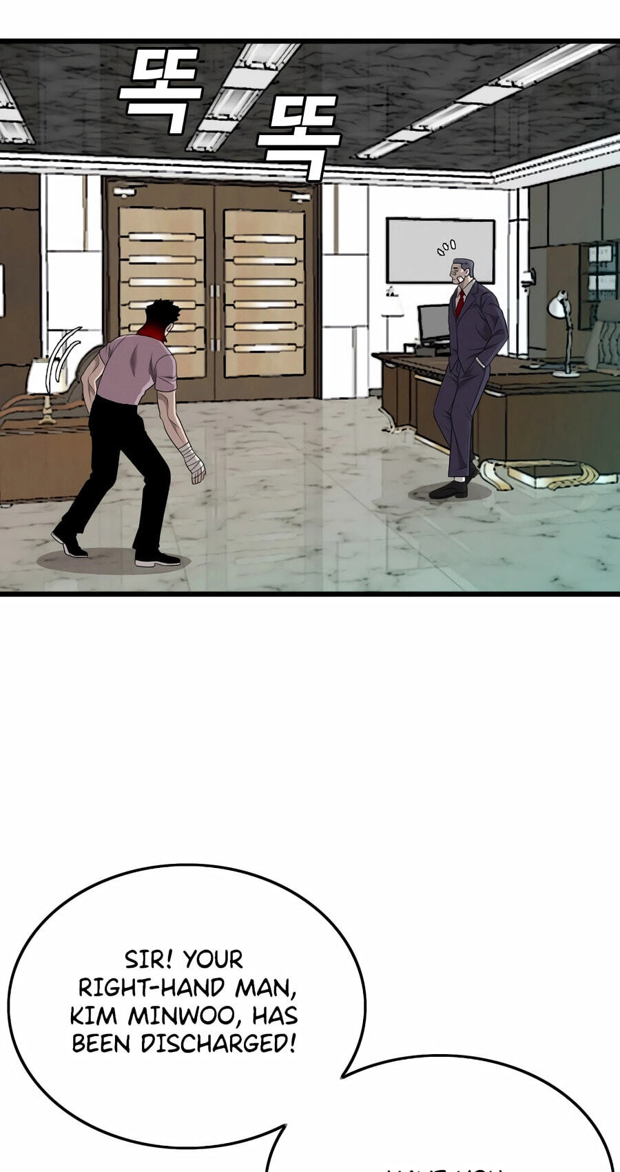 Read Bad Guy chapter 189 image 44 on Lezhin