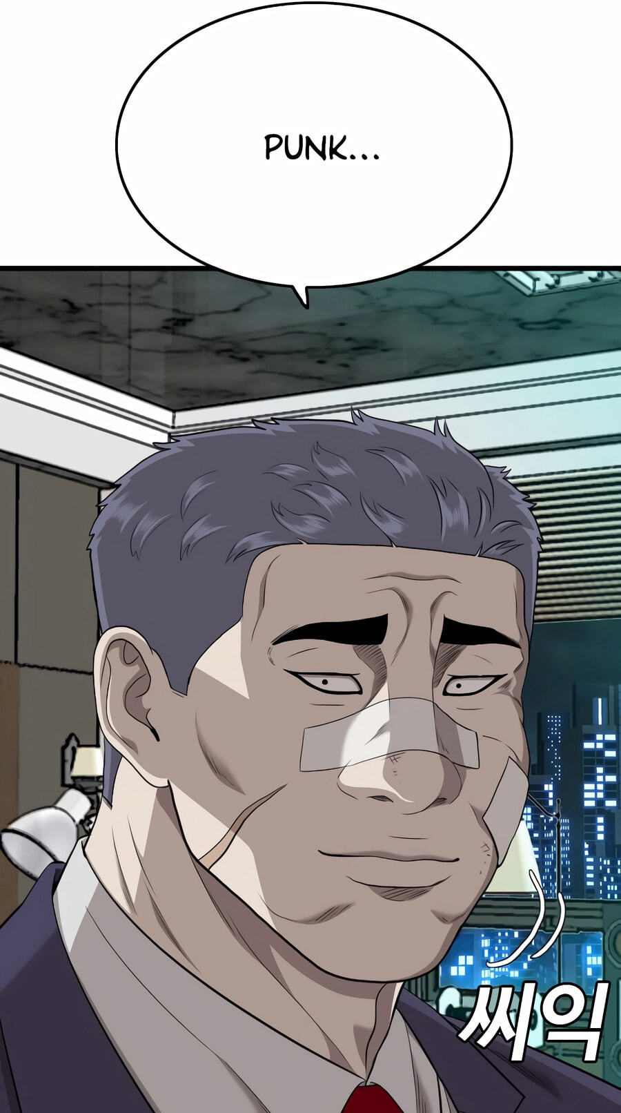 Read Bad Guy chapter 189 image 46 on Lezhin