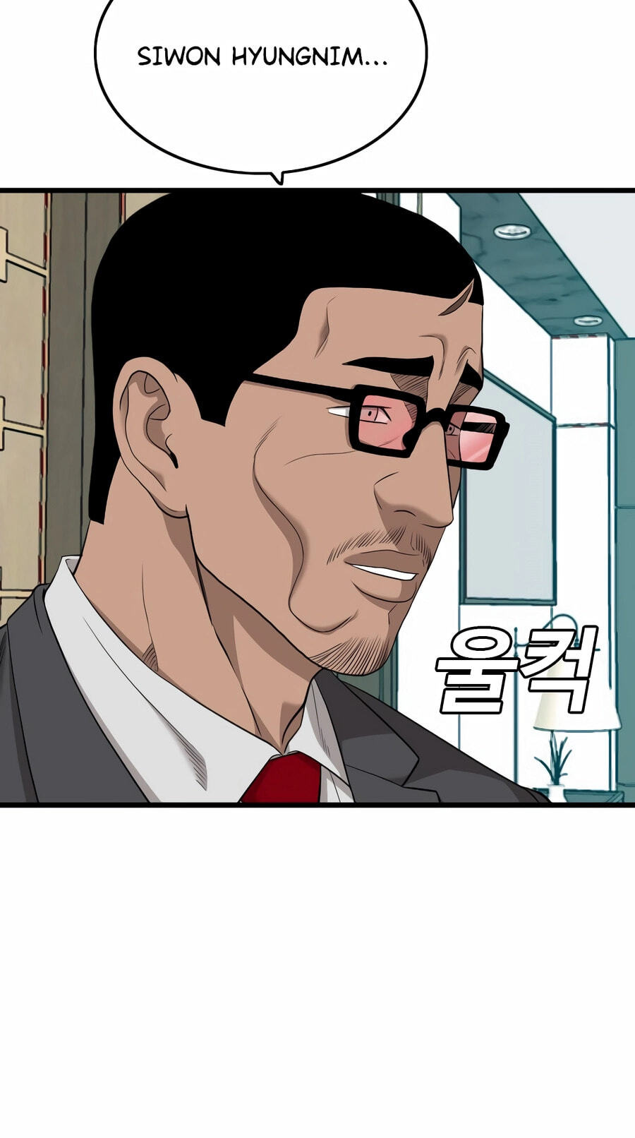Read Bad Guy chapter 189 image 48 on Lezhin