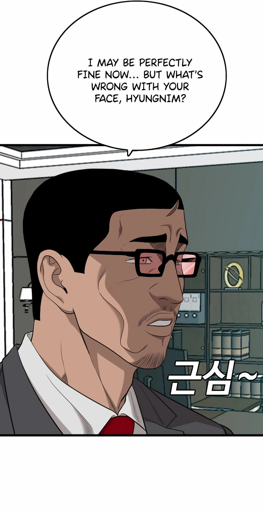 Read Bad Guy chapter 189 image 54 on Lezhin