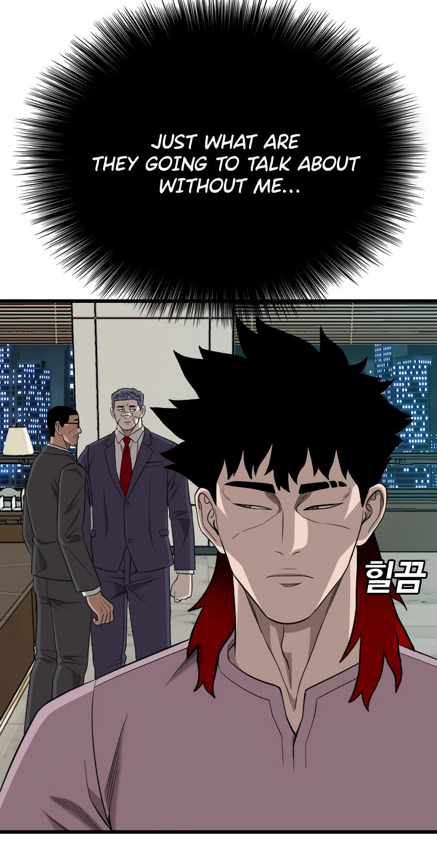 Read Bad Guy chapter 189 image 61 on Lezhin