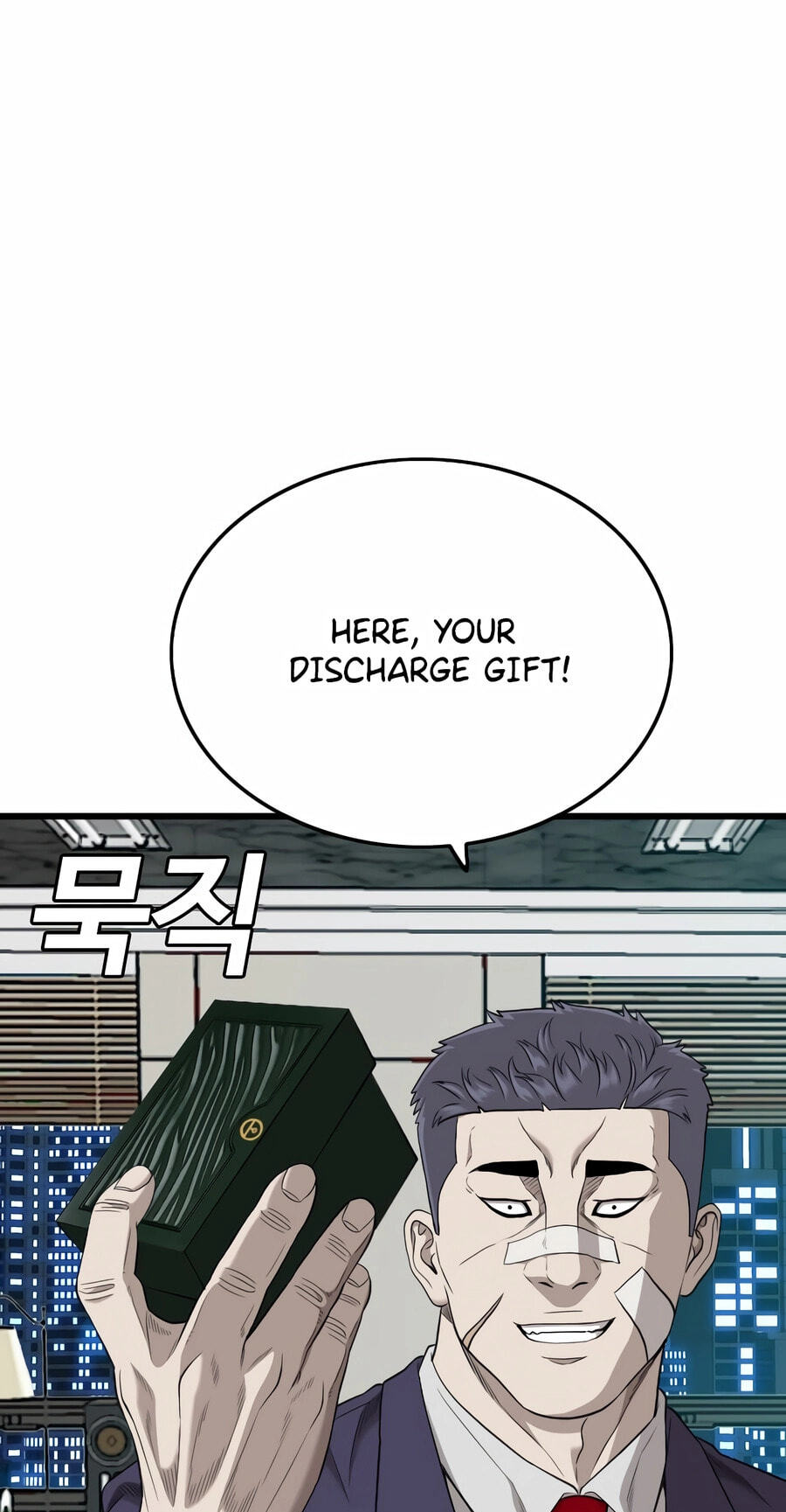 Read Bad Guy chapter 189 image 62 on Lezhin