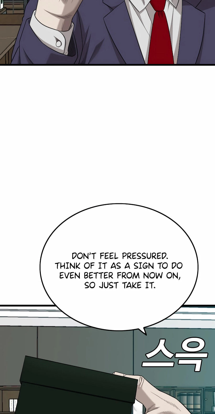 Read Bad Guy chapter 189 image 63 on Lezhin