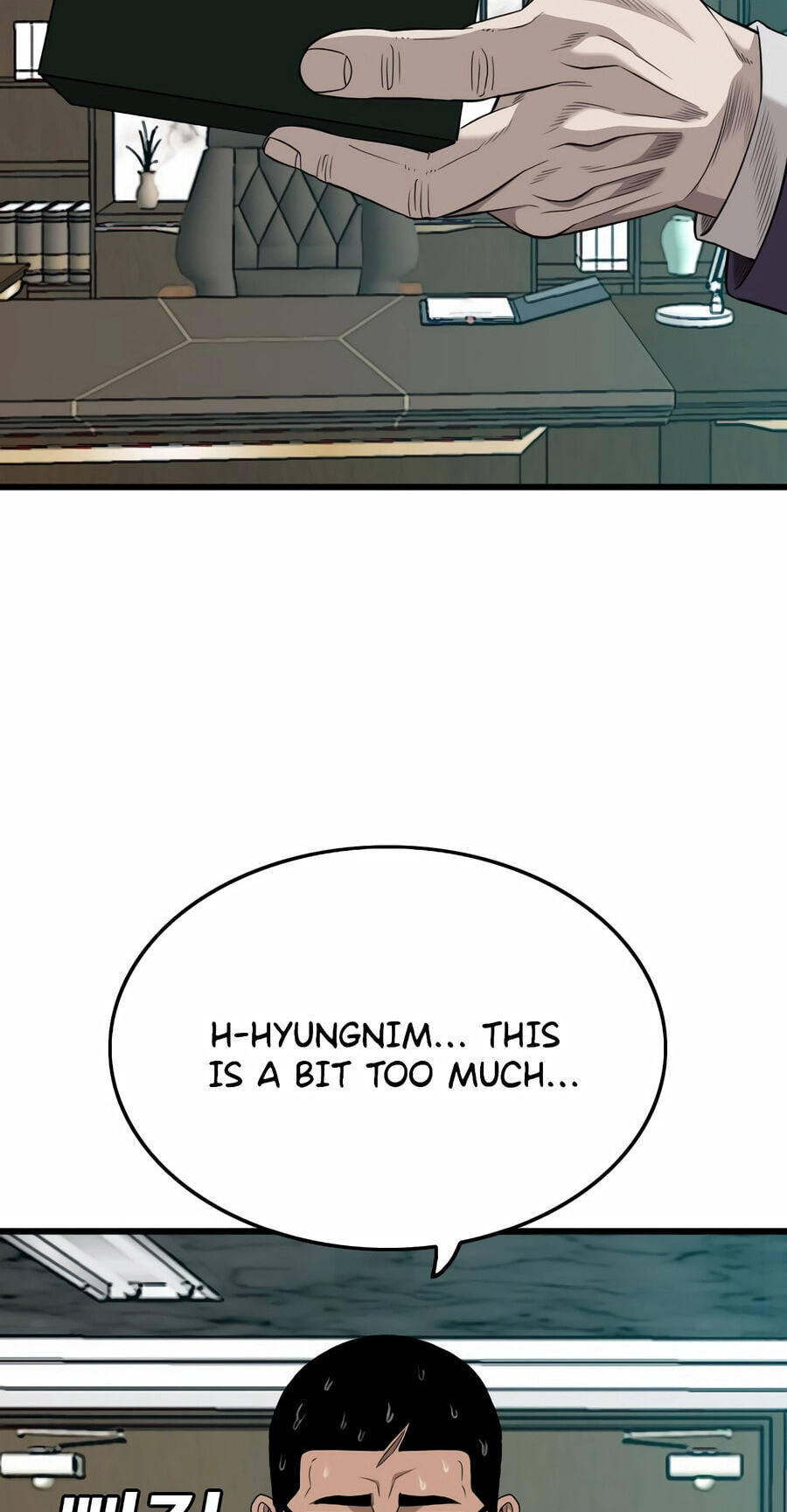 Read Bad Guy chapter 189 image 64 on Lezhin