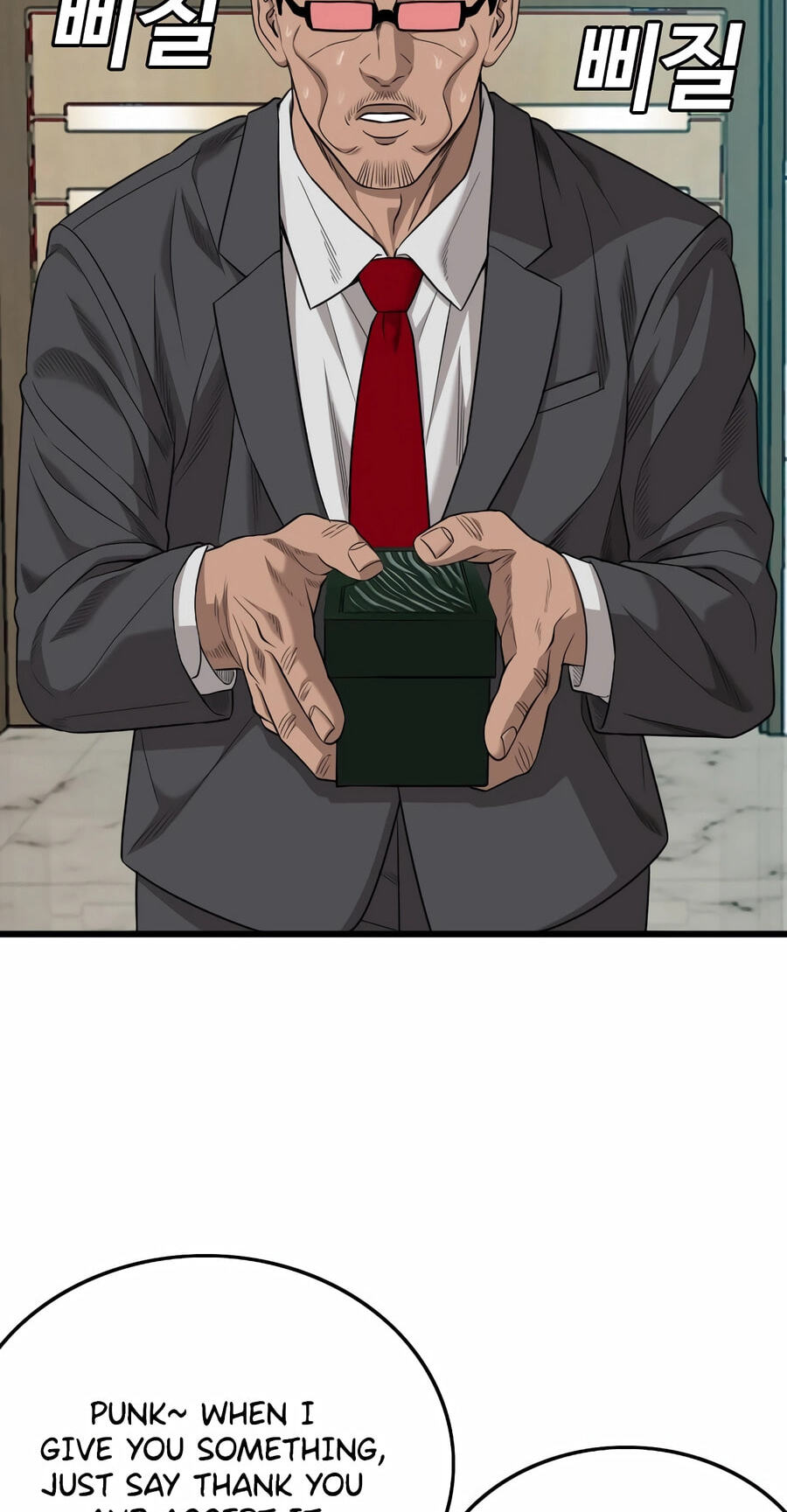 Read Bad Guy chapter 189 image 65 on Lezhin