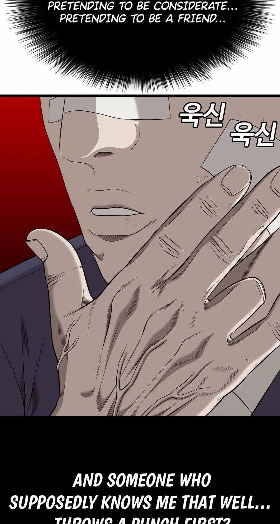 Read Bad Guy chapter 189 image 8 on Lezhin