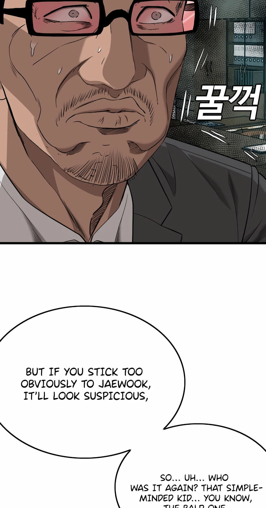 Read Bad Guy chapter 189 image 84 on Lezhin