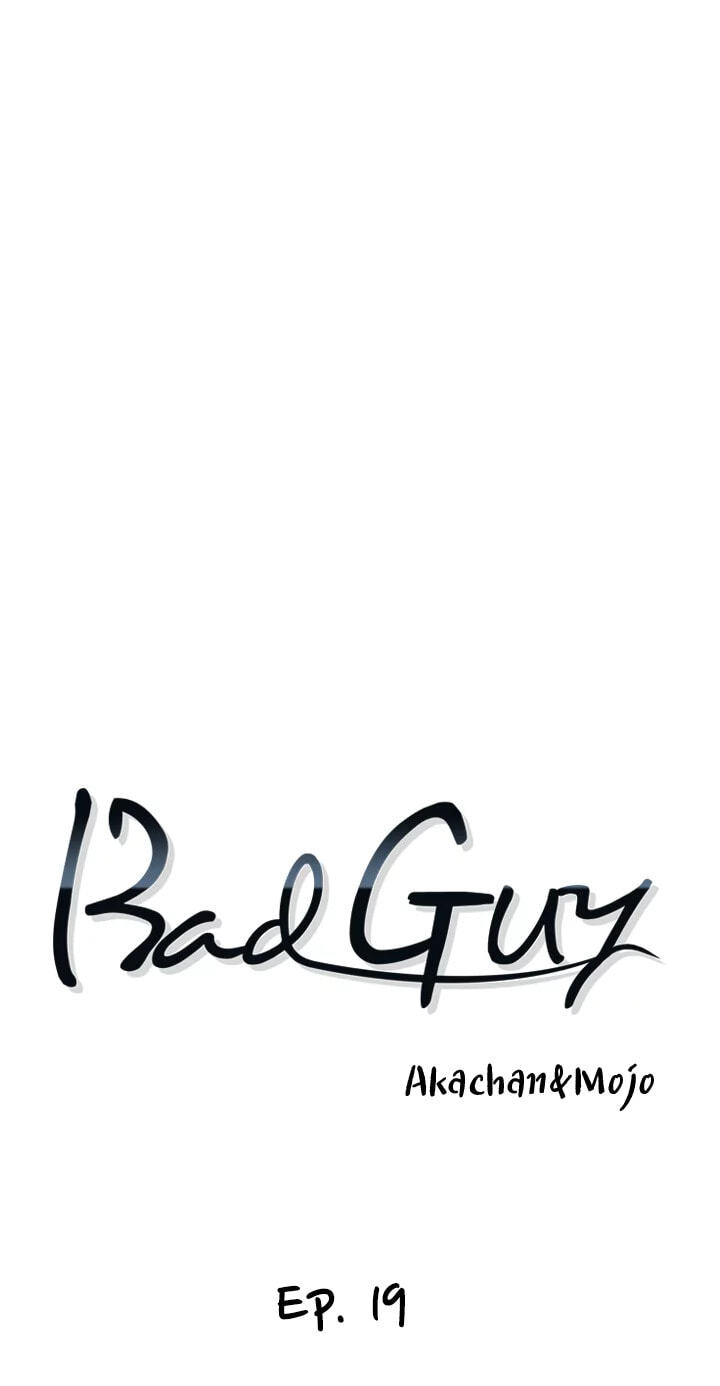 Read Bad Guy chapter 19 image 0 on Lezhin
