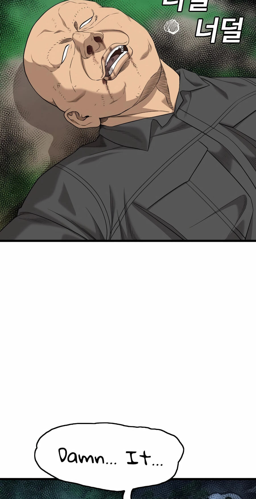 Read Bad Guy chapter 191 image 102 on Lezhin