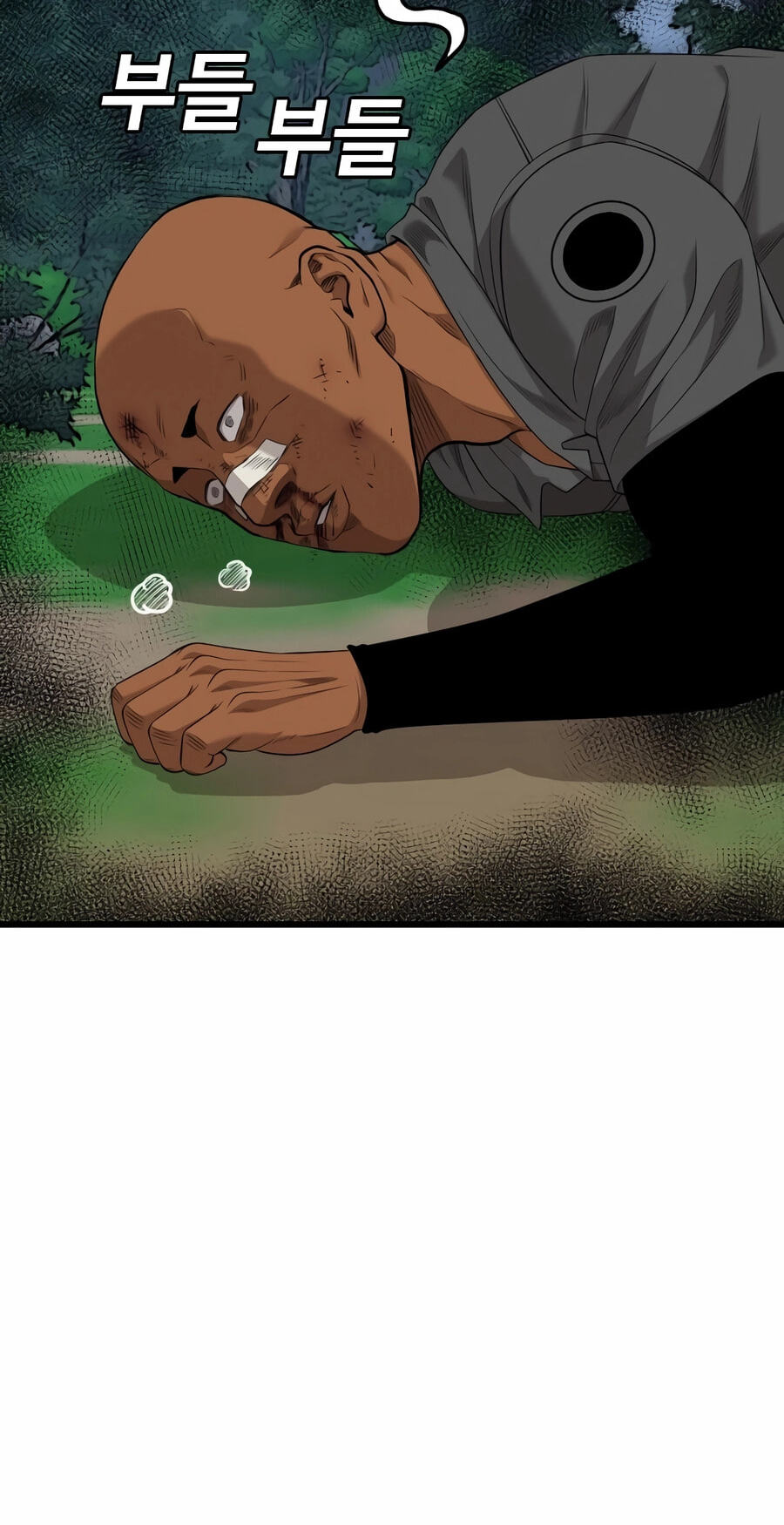 Read Bad Guy chapter 191 image 103 on Lezhin