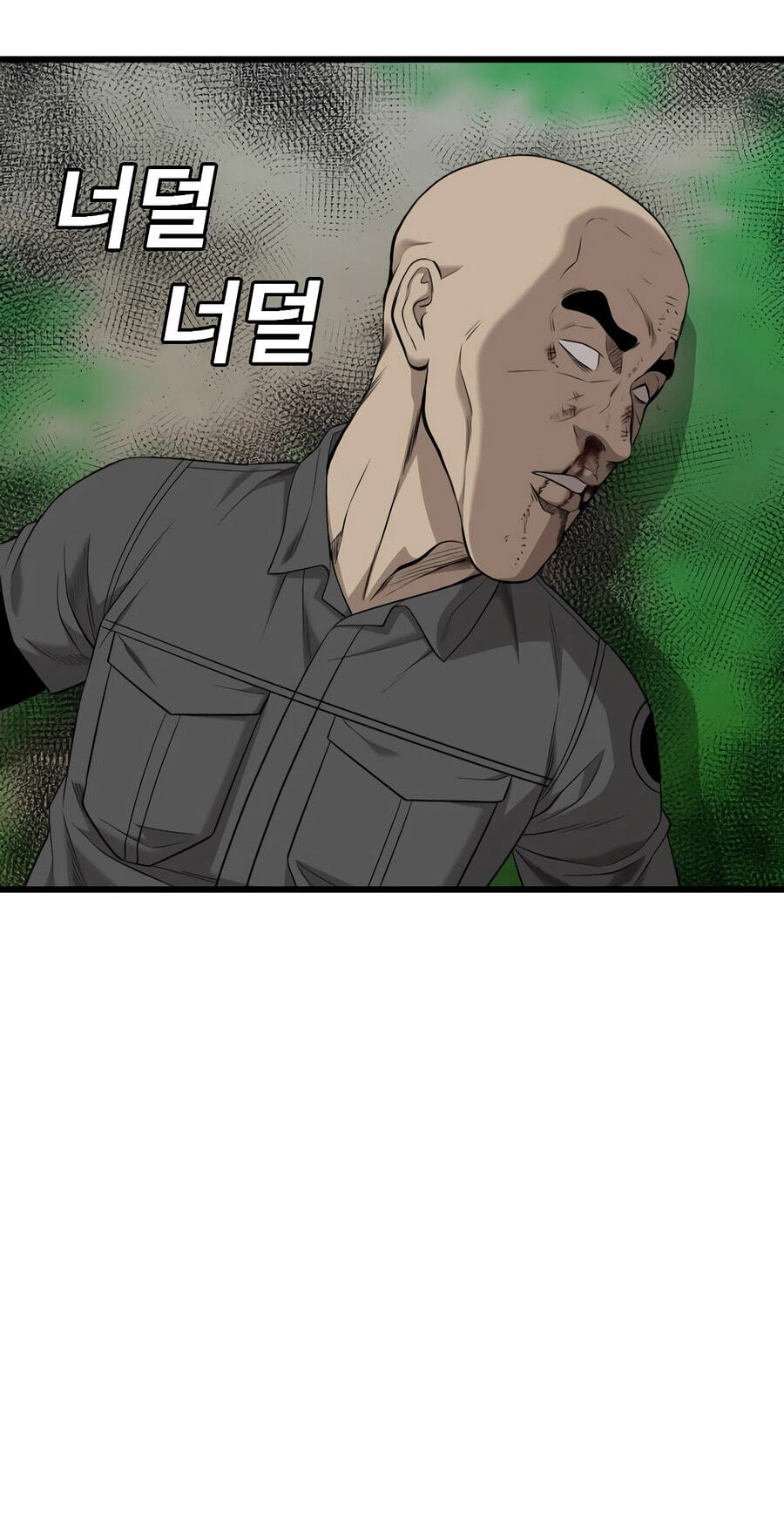 Read Bad Guy chapter 191 image 104 on Lezhin