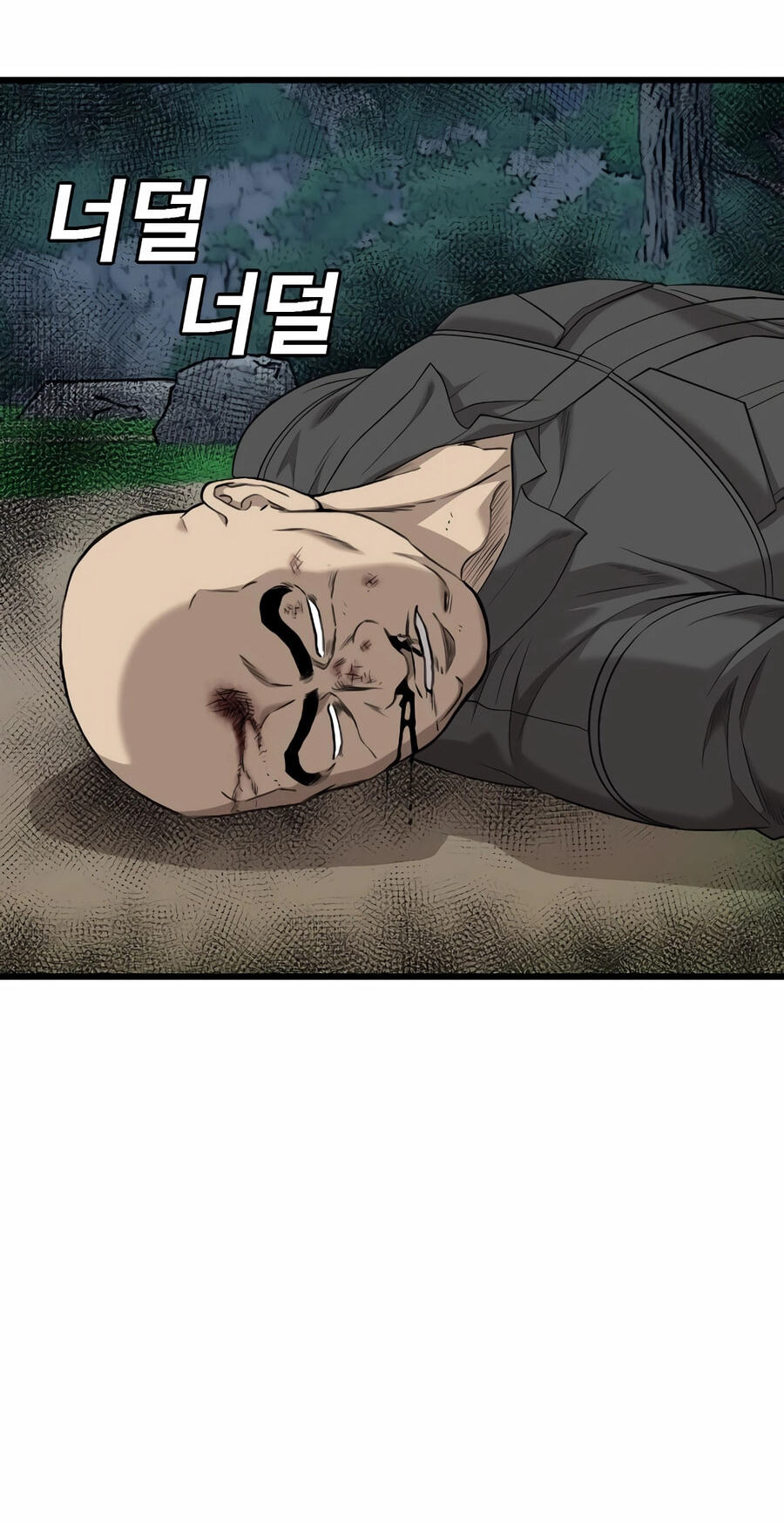 Read Bad Guy chapter 191 image 105 on Lezhin