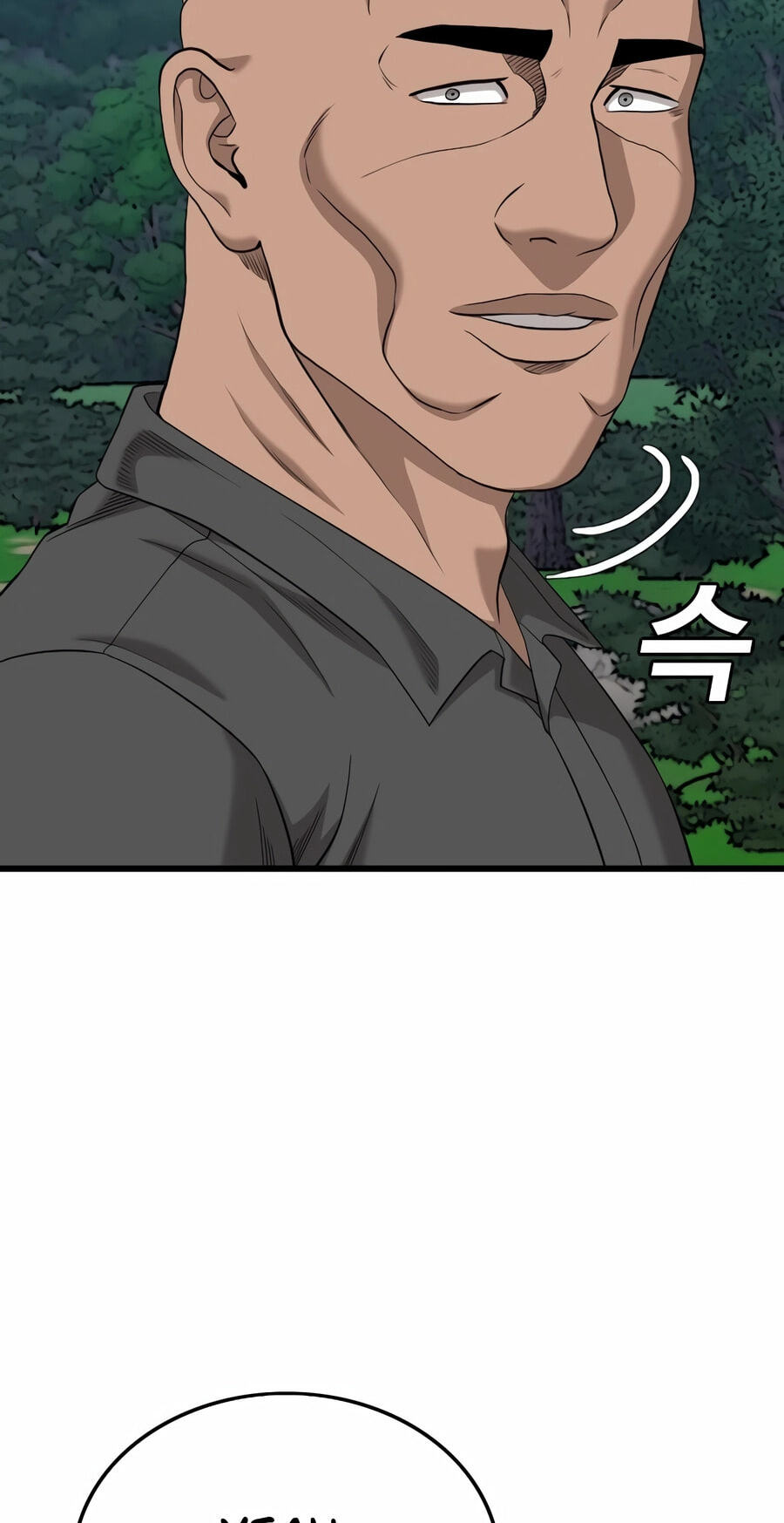 Read Bad Guy chapter 191 image 109 on Lezhin