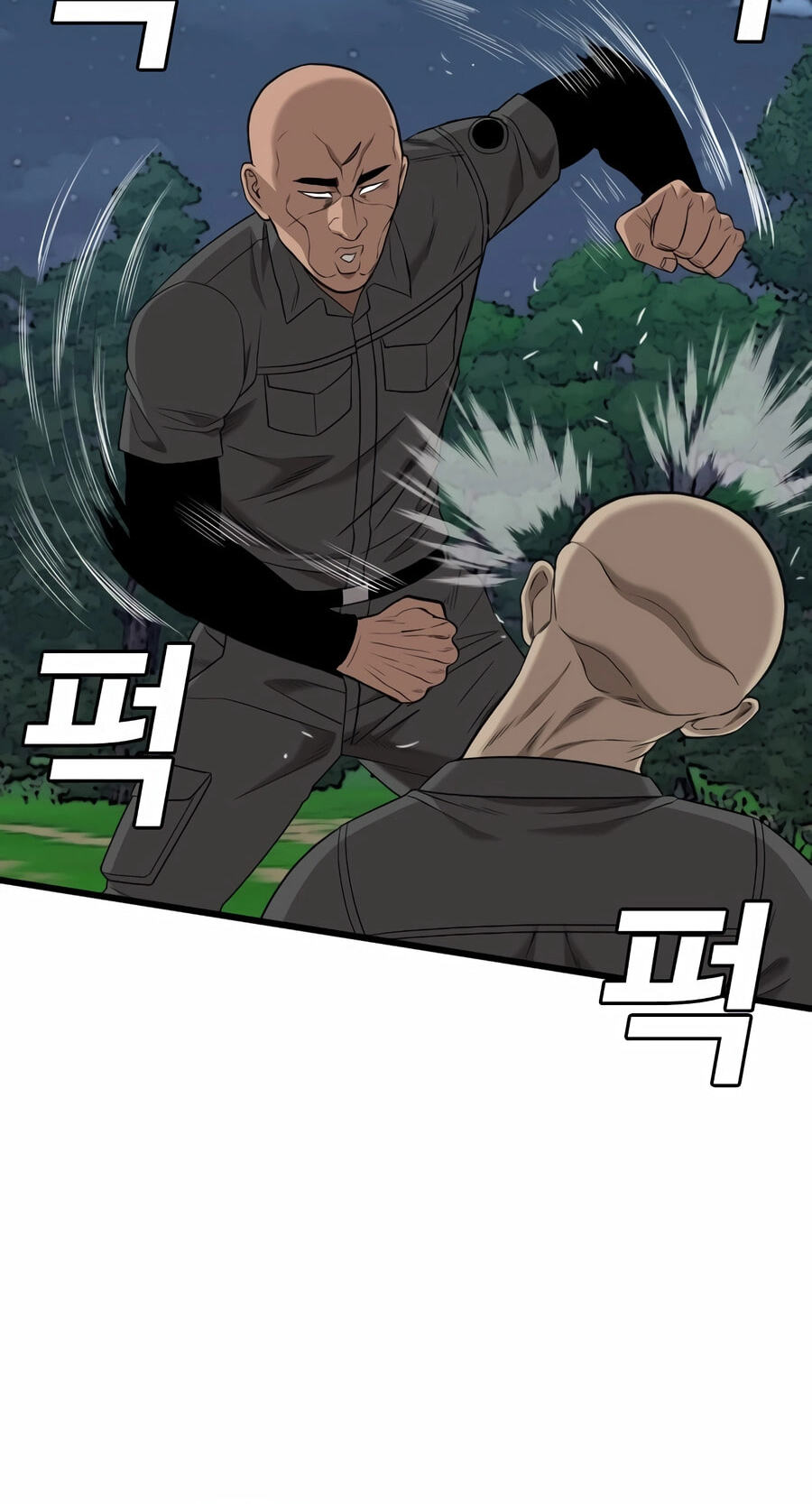 Read Bad Guy chapter 191 image 15 on Lezhin