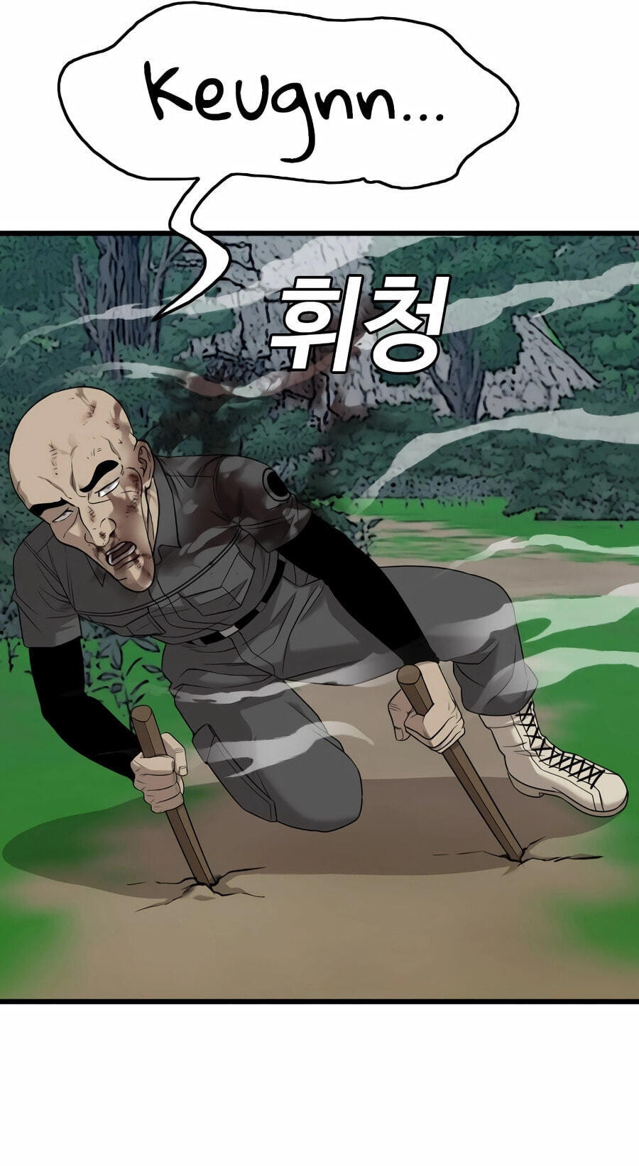 Read Bad Guy chapter 191 image 16 on Lezhin