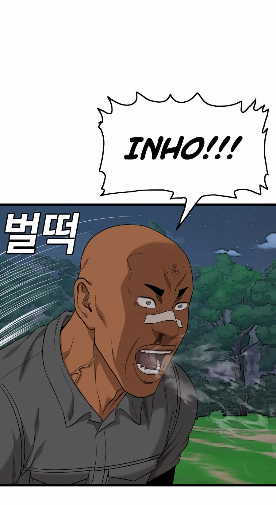 Read Bad Guy chapter 191 image 17 on Lezhin