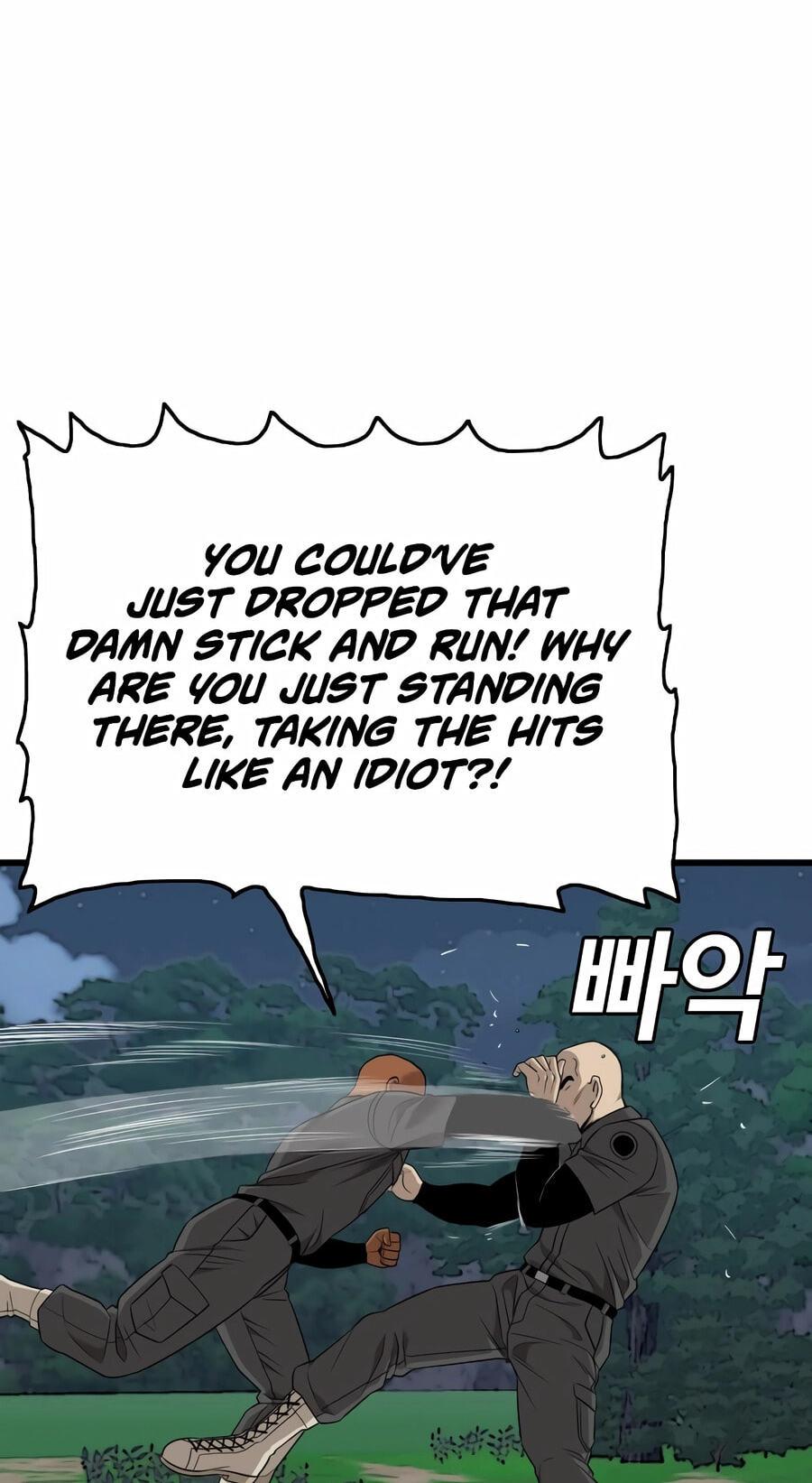 Read Bad Guy chapter 191 image 18 on Lezhin
