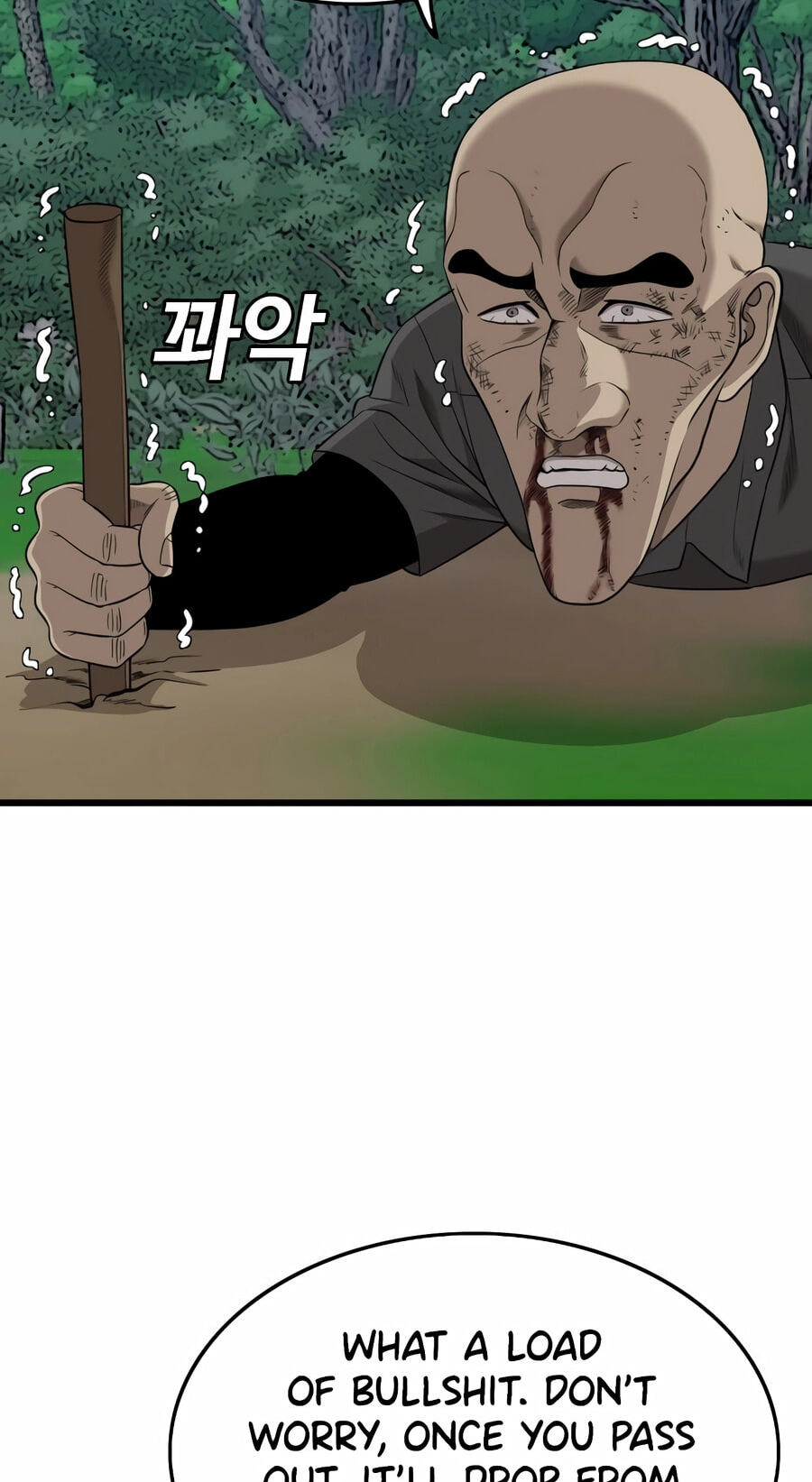 Read Bad Guy chapter 191 image 21 on Lezhin