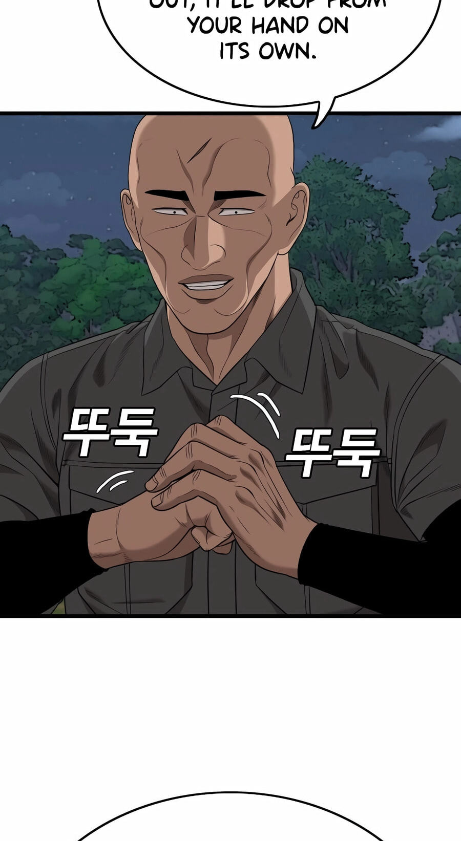 Read Bad Guy chapter 191 image 22 on Lezhin