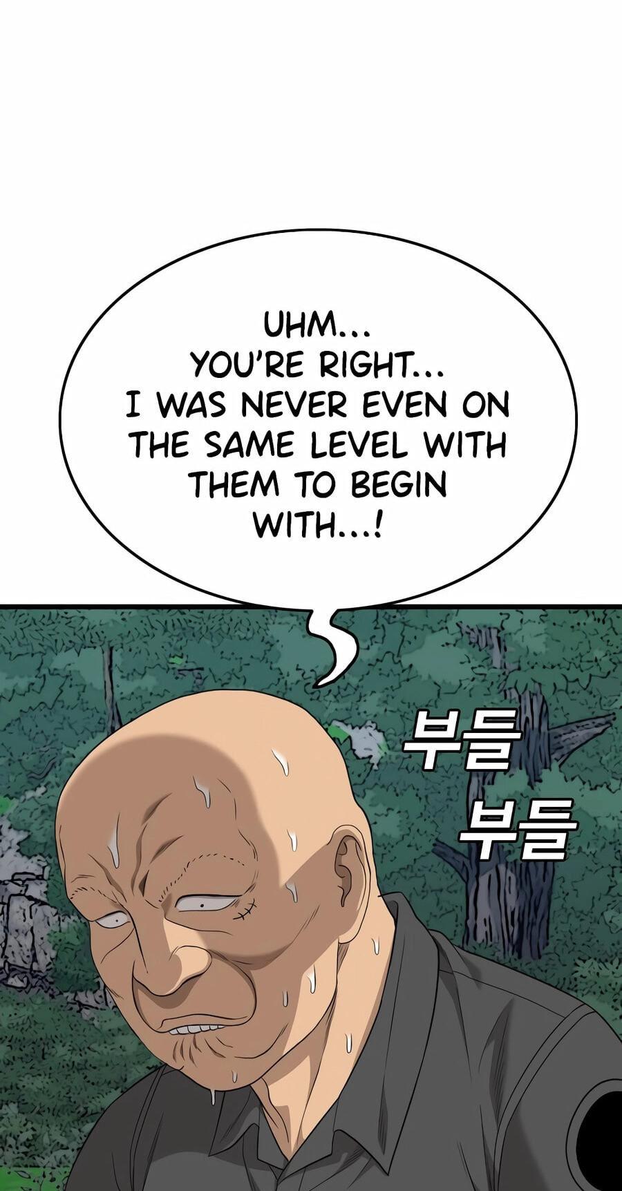 Read Bad Guy chapter 191 image 25 on Lezhin