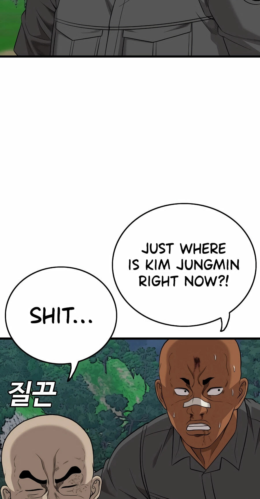 Read Bad Guy chapter 191 image 26 on Lezhin