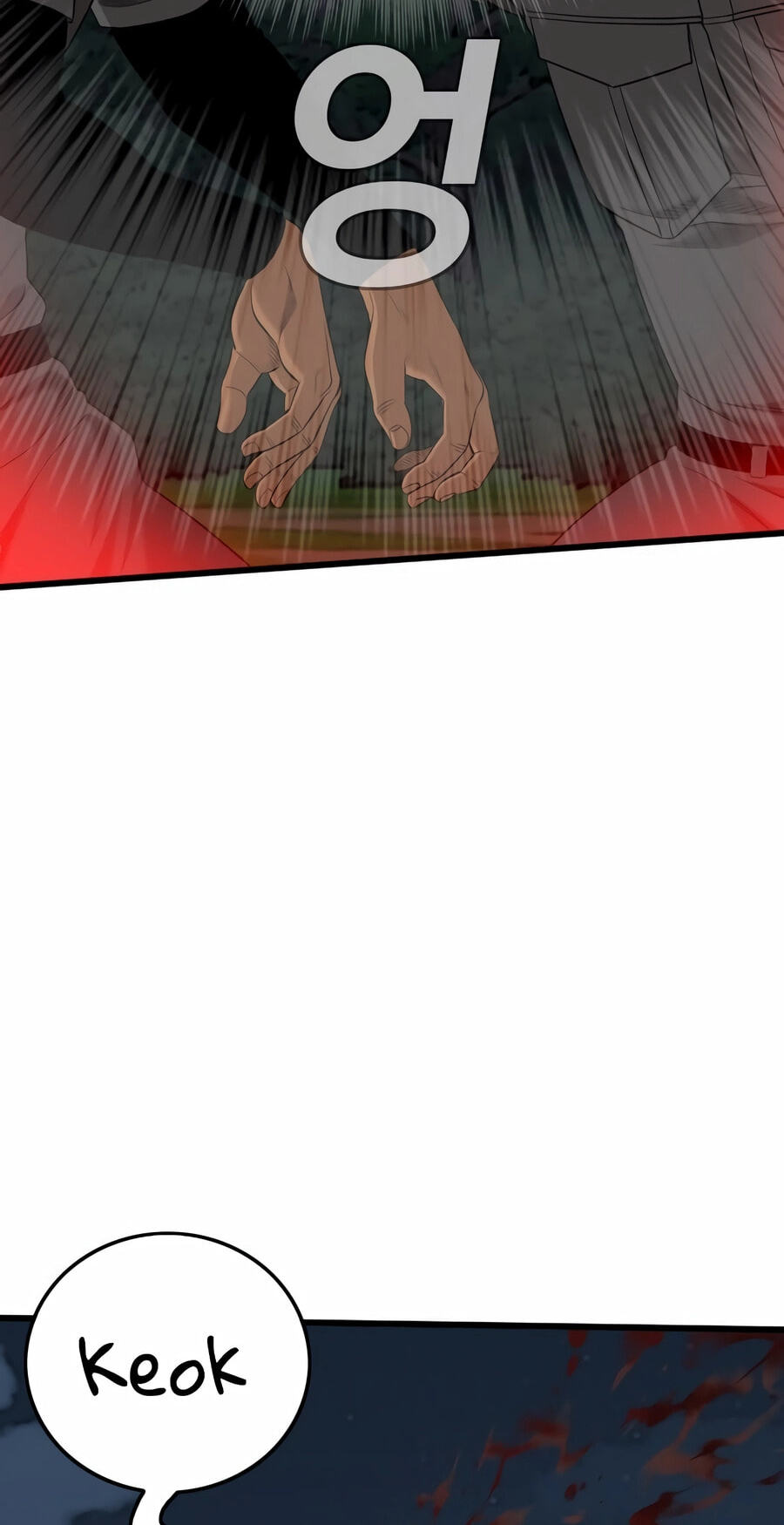 Read Bad Guy chapter 191 image 3 on Lezhin