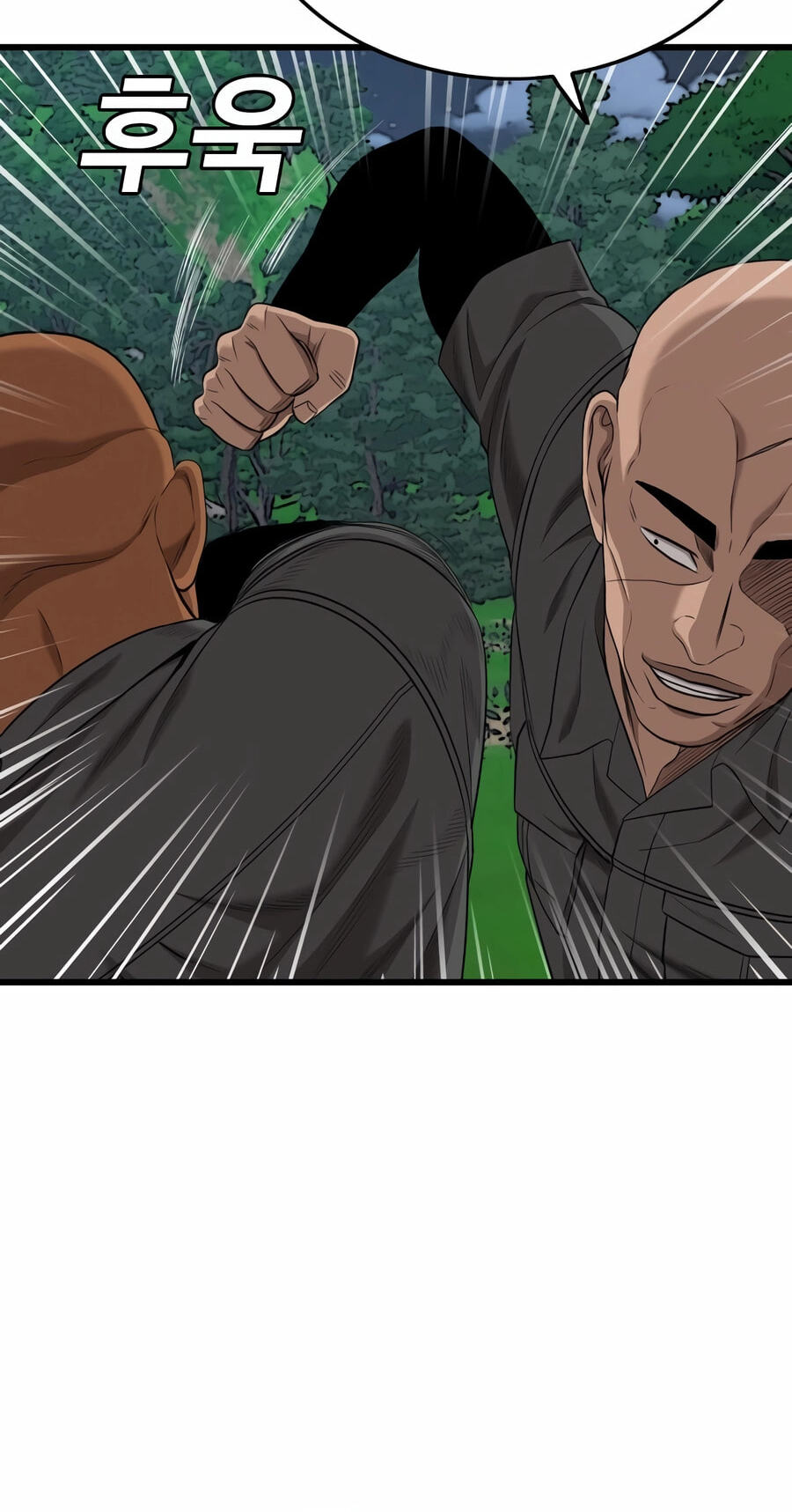 Read Bad Guy chapter 191 image 31 on Lezhin
