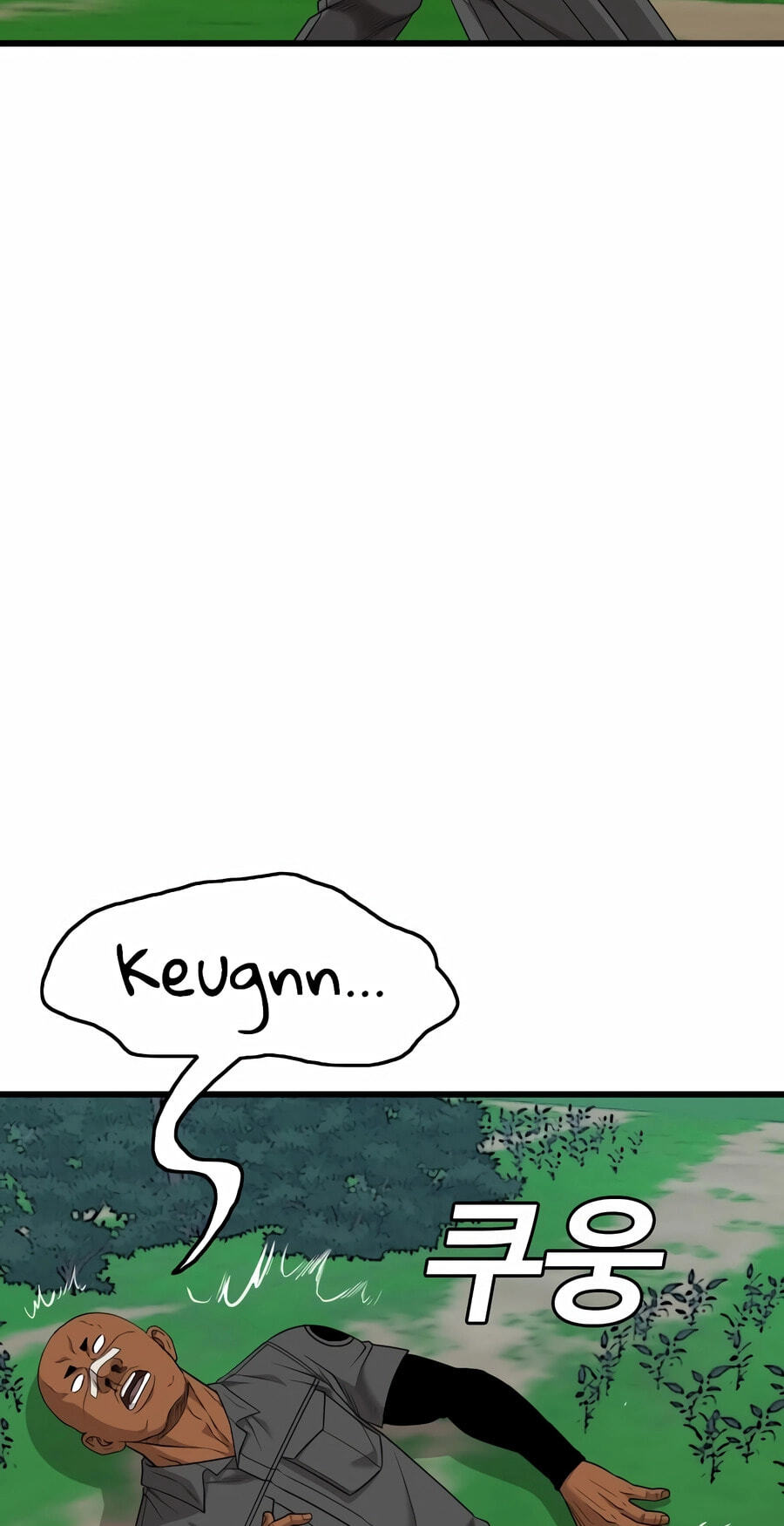 Read Bad Guy chapter 191 image 36 on Lezhin