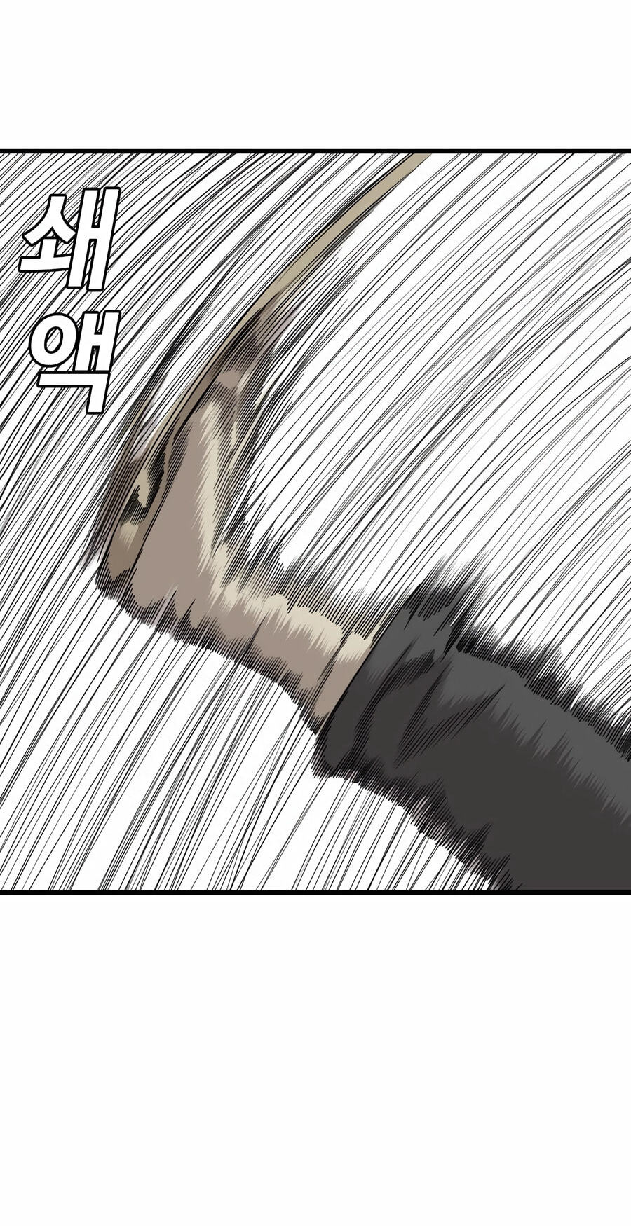 Read Bad Guy chapter 191 image 39 on Lezhin