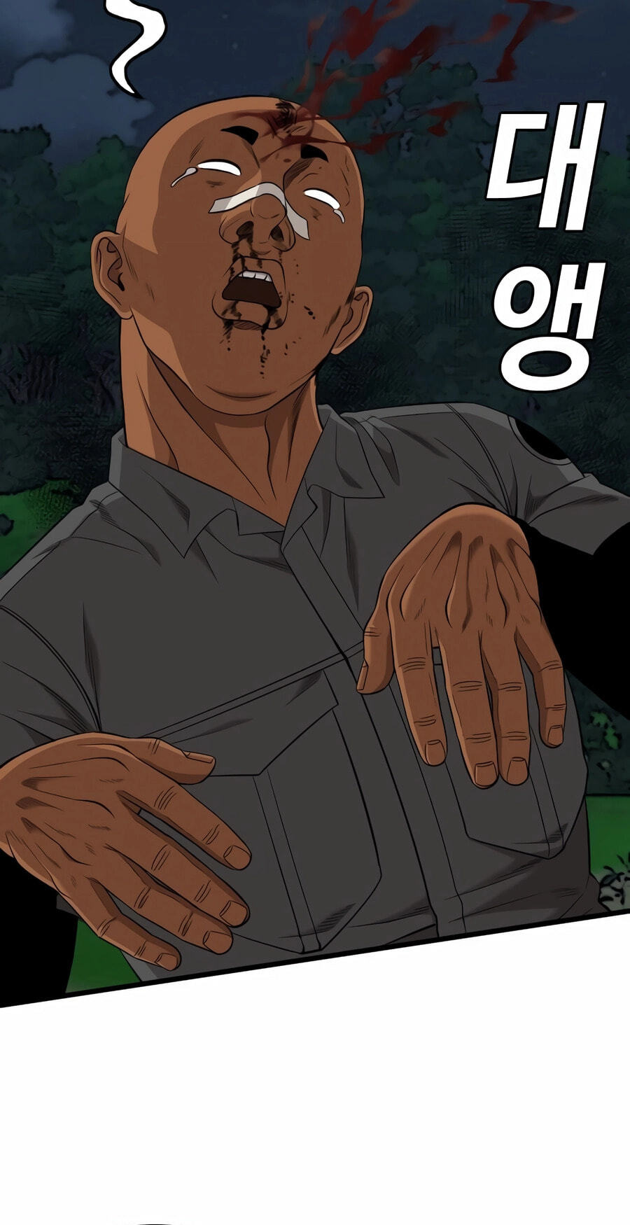 Read Bad Guy chapter 191 image 4 on Lezhin