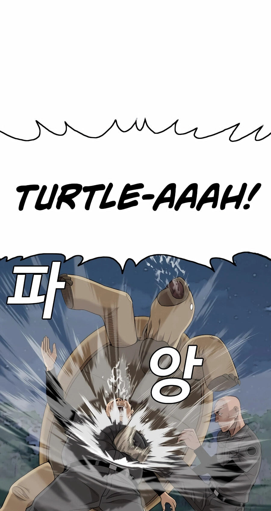 Read Bad Guy chapter 191 image 41 on Lezhin