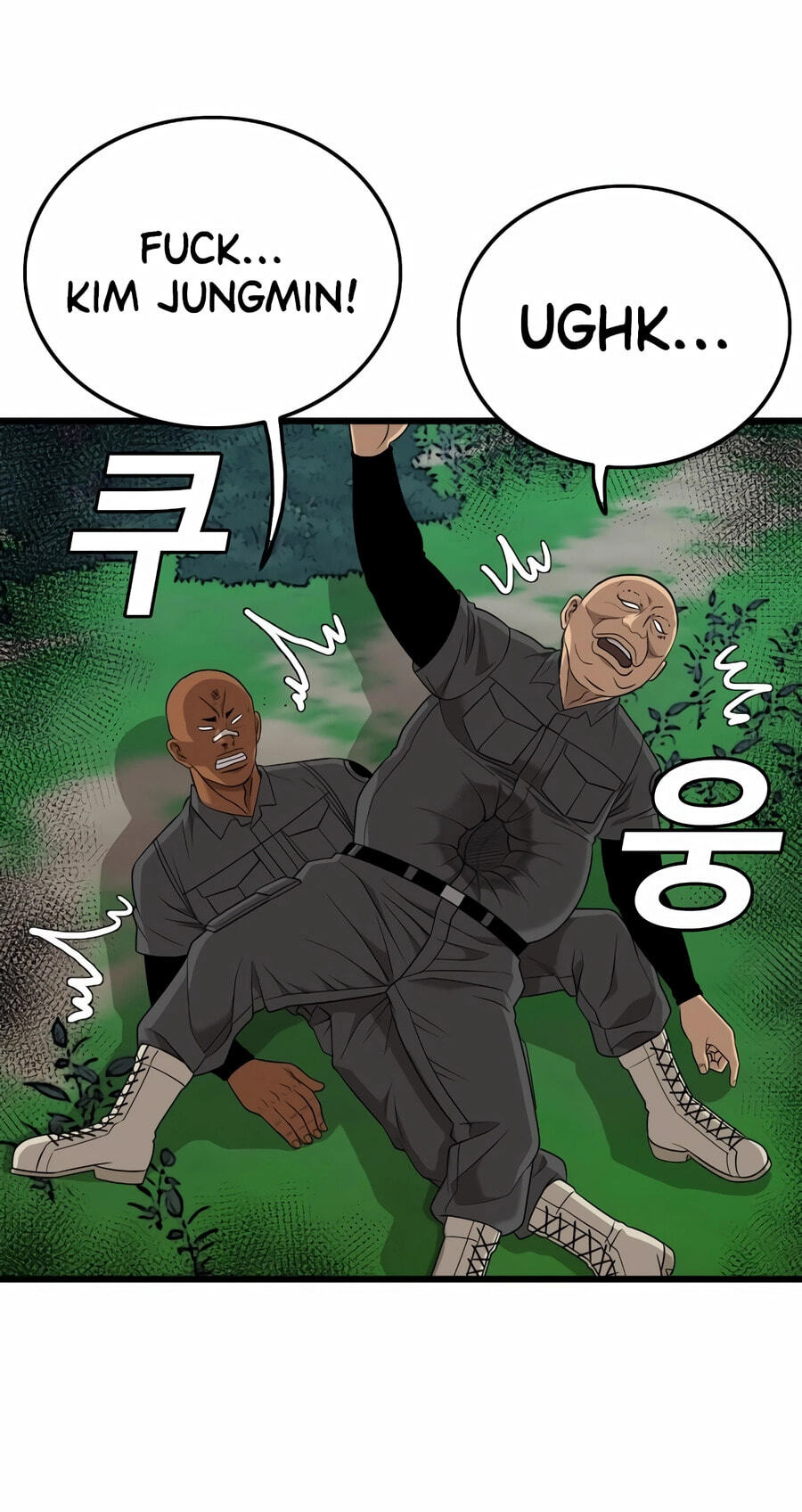 Read Bad Guy chapter 191 image 44 on Lezhin