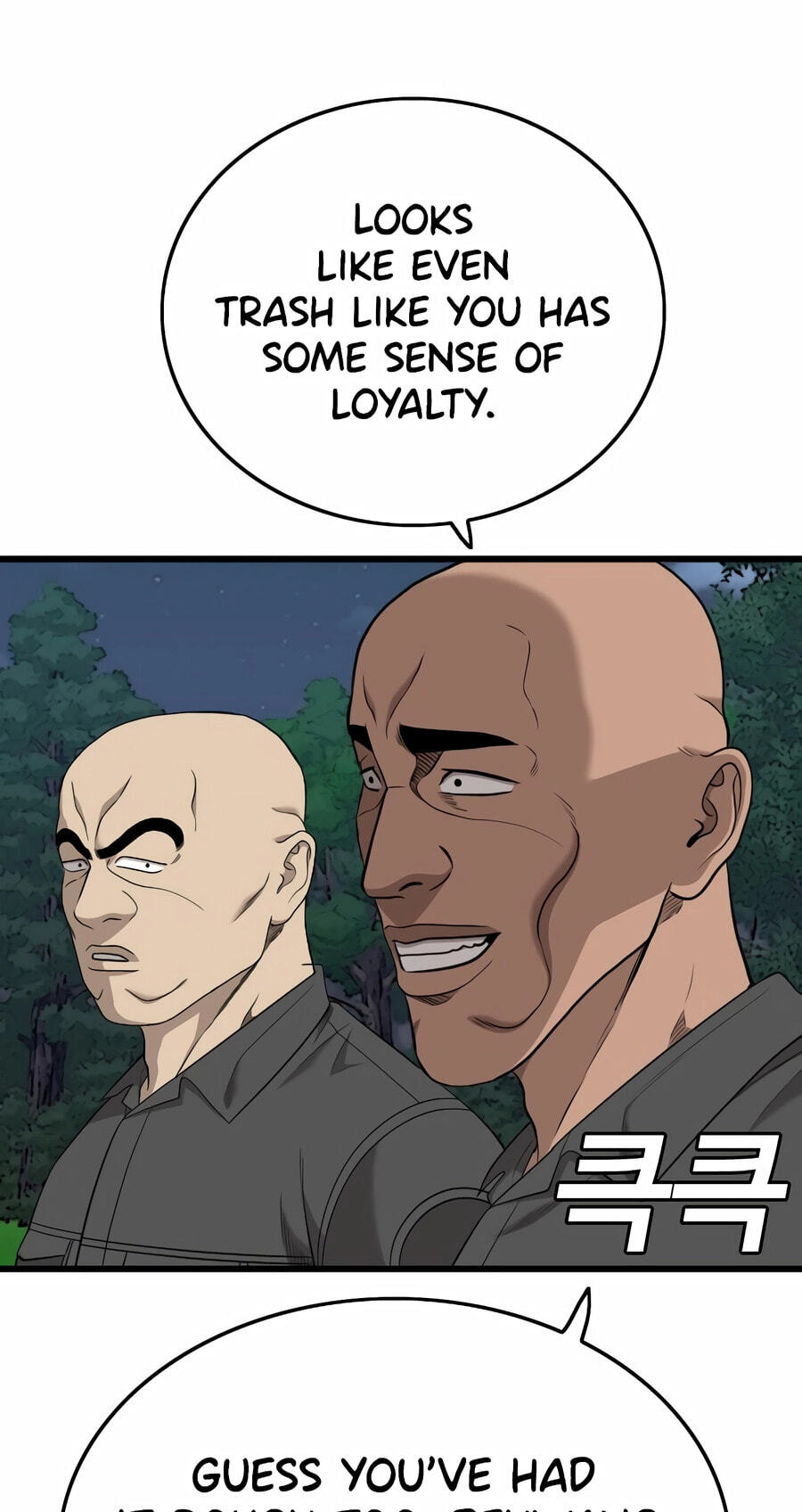 Read Bad Guy chapter 191 image 45 on Lezhin