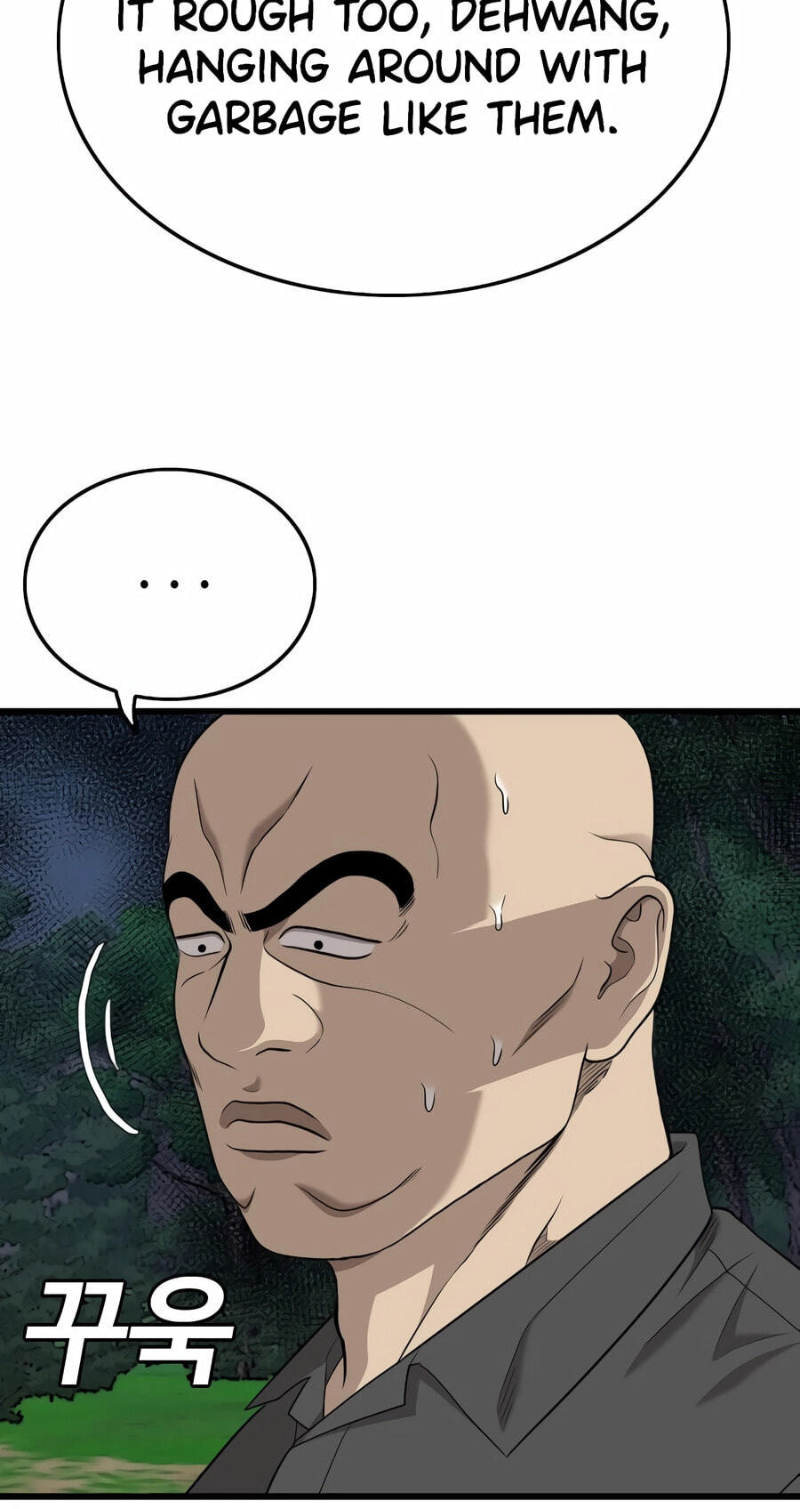 Read Bad Guy chapter 191 image 46 on Lezhin
