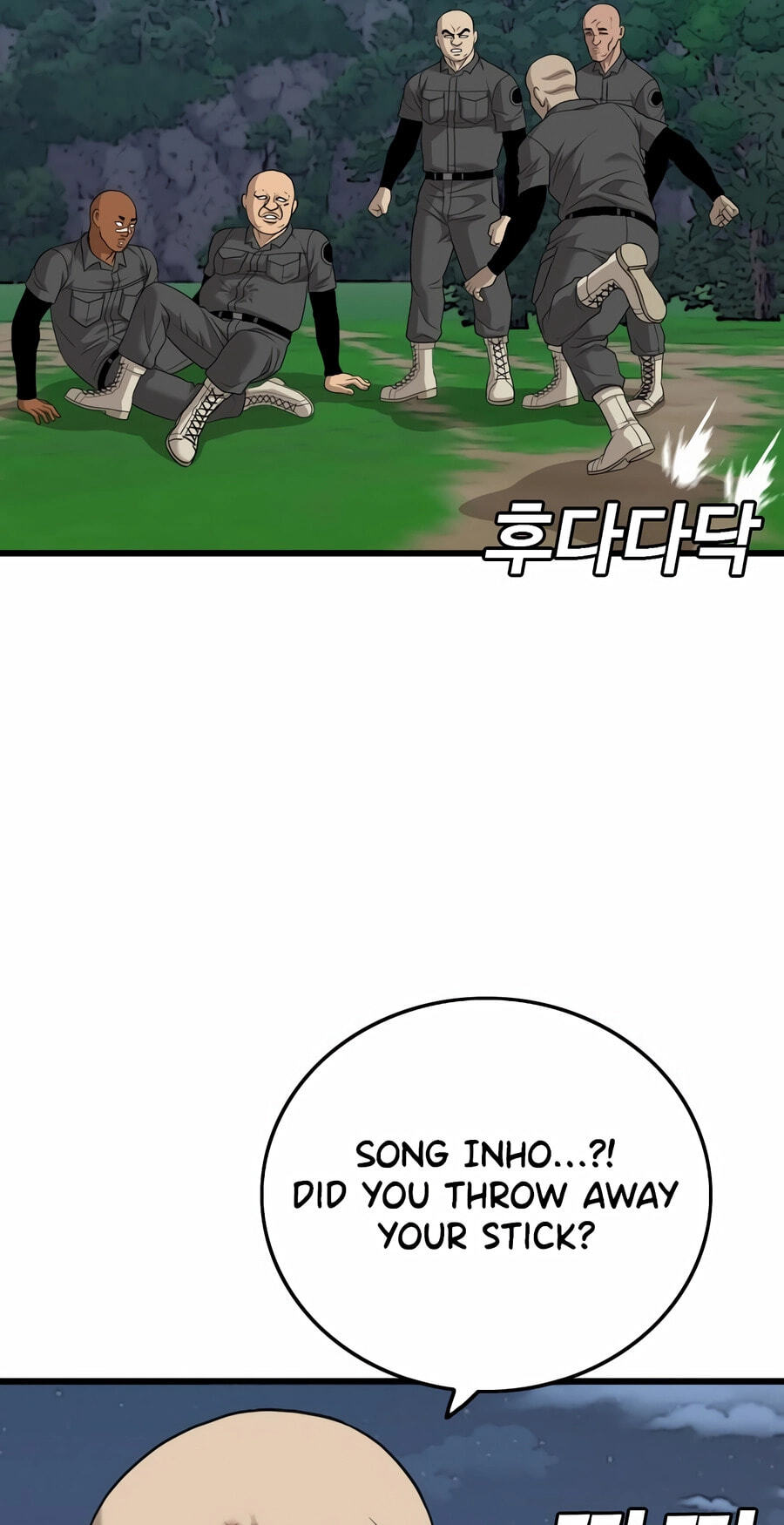 Read Bad Guy chapter 191 image 48 on Lezhin