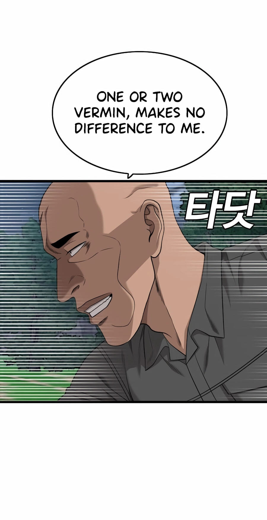 Read Bad Guy chapter 191 image 54 on Lezhin