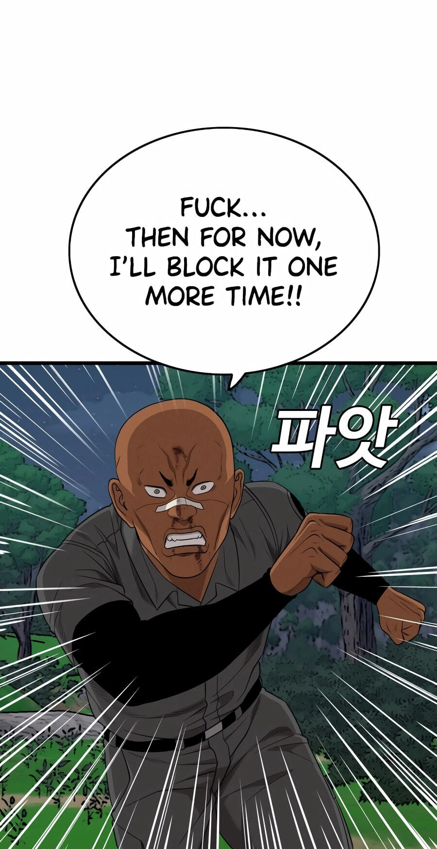 Read Bad Guy chapter 191 image 56 on Lezhin