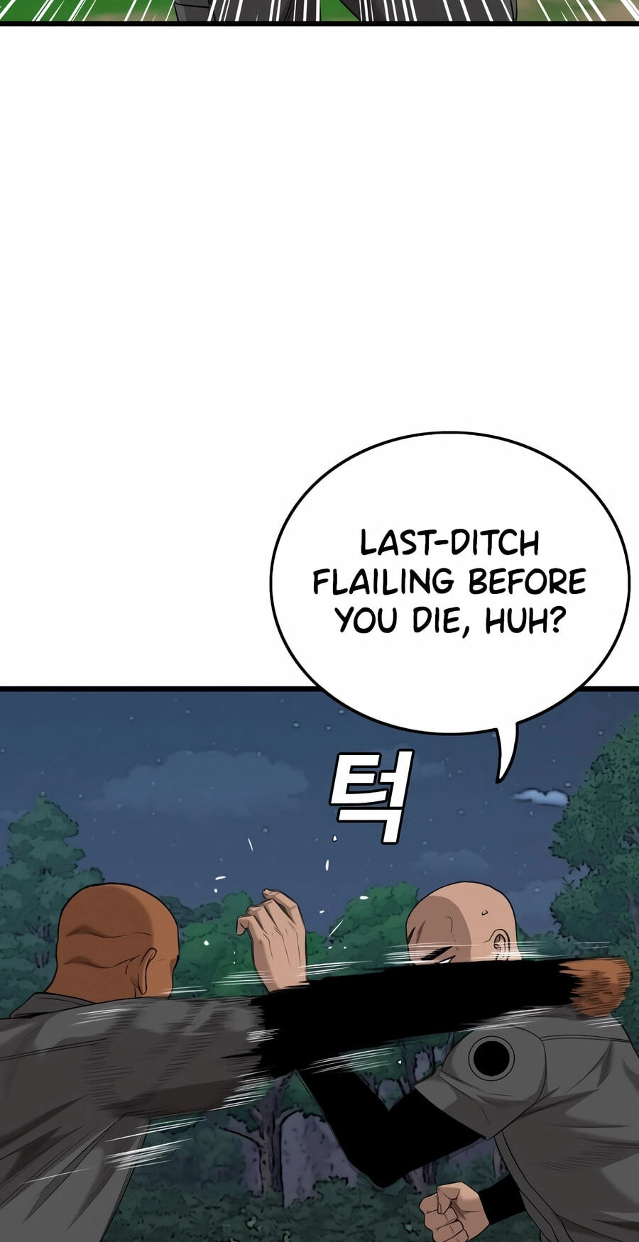 Read Bad Guy chapter 191 image 57 on Lezhin