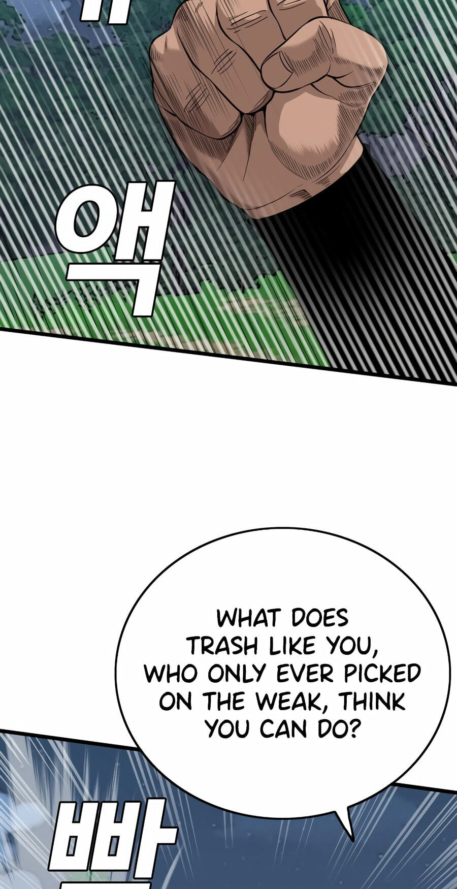 Read Bad Guy chapter 191 image 59 on Lezhin