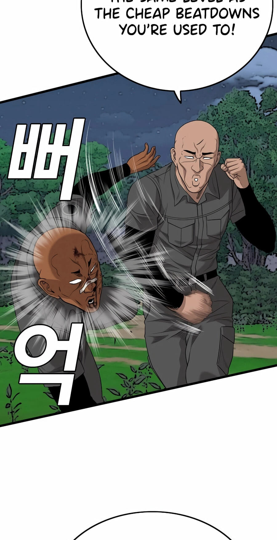 Read Bad Guy chapter 191 image 61 on Lezhin