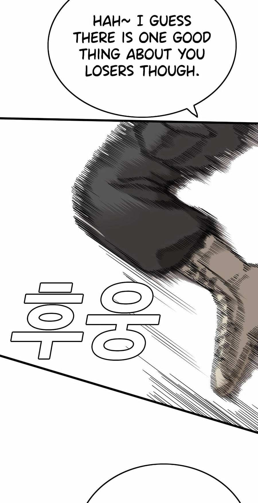 Read Bad Guy chapter 191 image 62 on Lezhin